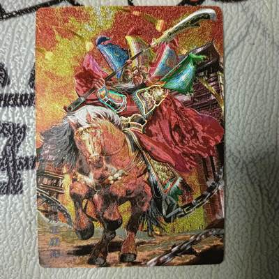 花开卡拍第27期（品控勿拍!!!收拍品，不寄存，运费5元，自制卡难免瑕疵，可能存在轻微撞角爆边等出厂瑕疵，品控介意勿拍！） - 奇点原创 关羽异色 冷烫粗闪