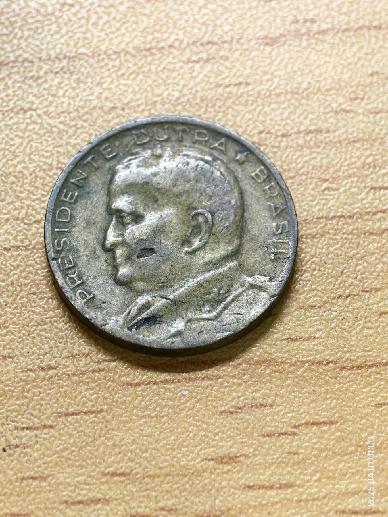 思丞收藏新店开张　散币第6场 0元起拍 可预留 巴西1953-50分