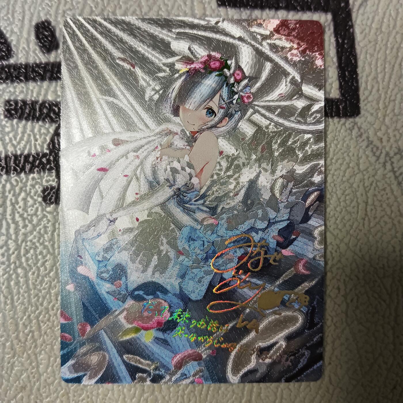 First