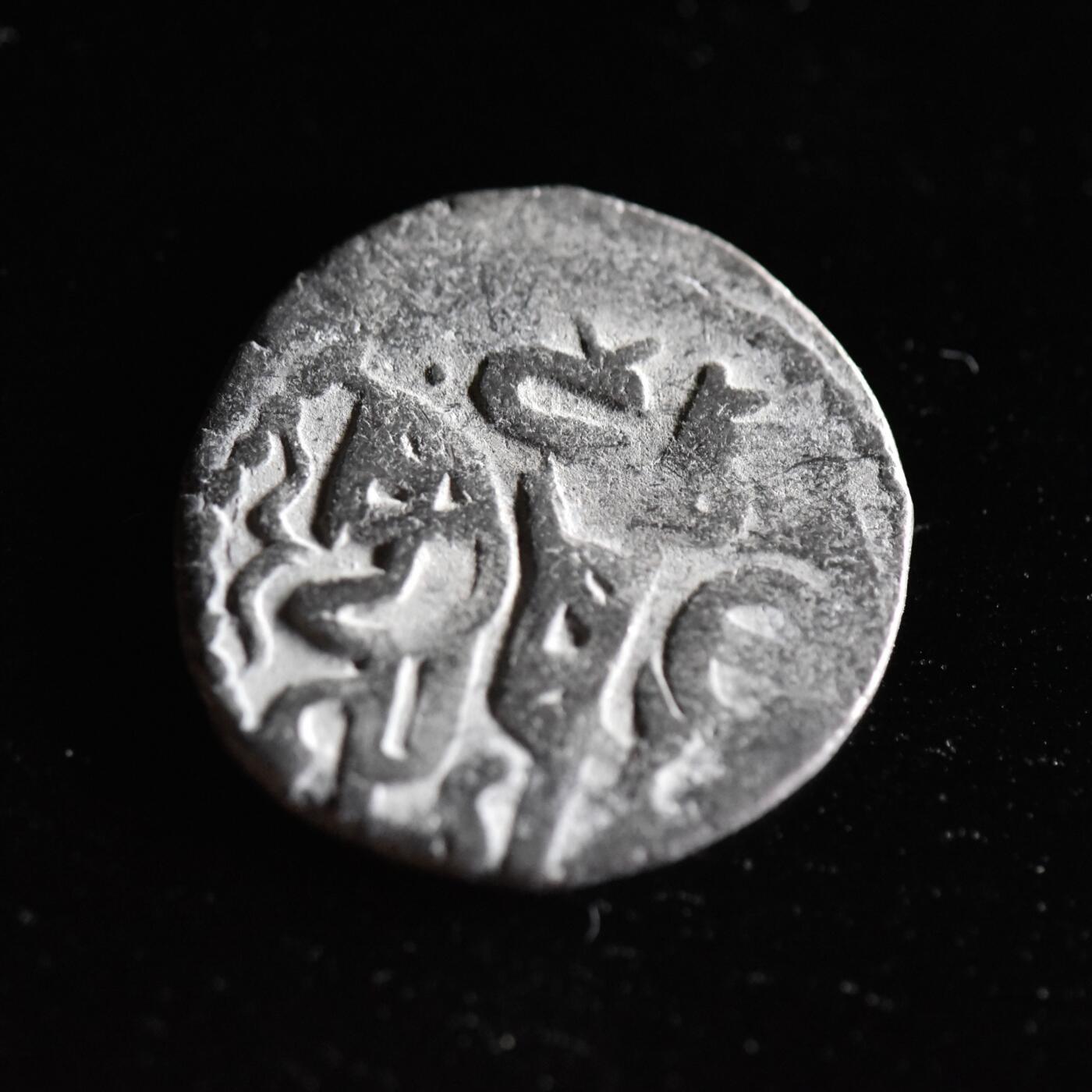 【良泉】第三十三期，5月15日晚19:30拍卖，古希腊 古罗马 古波斯 丝绸之路古代钱币100组  公元1200-1220年【花剌子模】阿拉乌丁·摩诃末，大型吉塔尔，3.83克