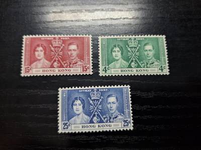 博彦收藏   7月19日 8点邮票专场 - 香港乔治六世登基新全 背贴上品