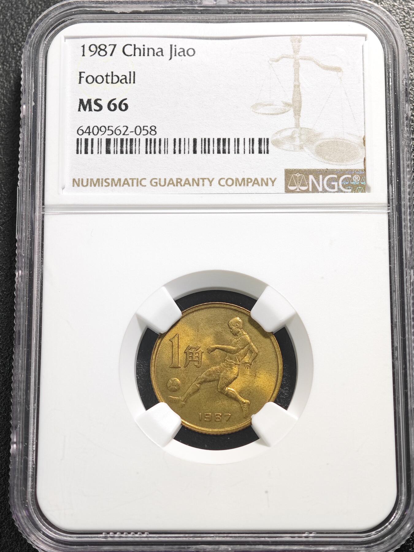 【德藏】世界币章拍卖第125期（拍品征集中~欢迎藏友联系）