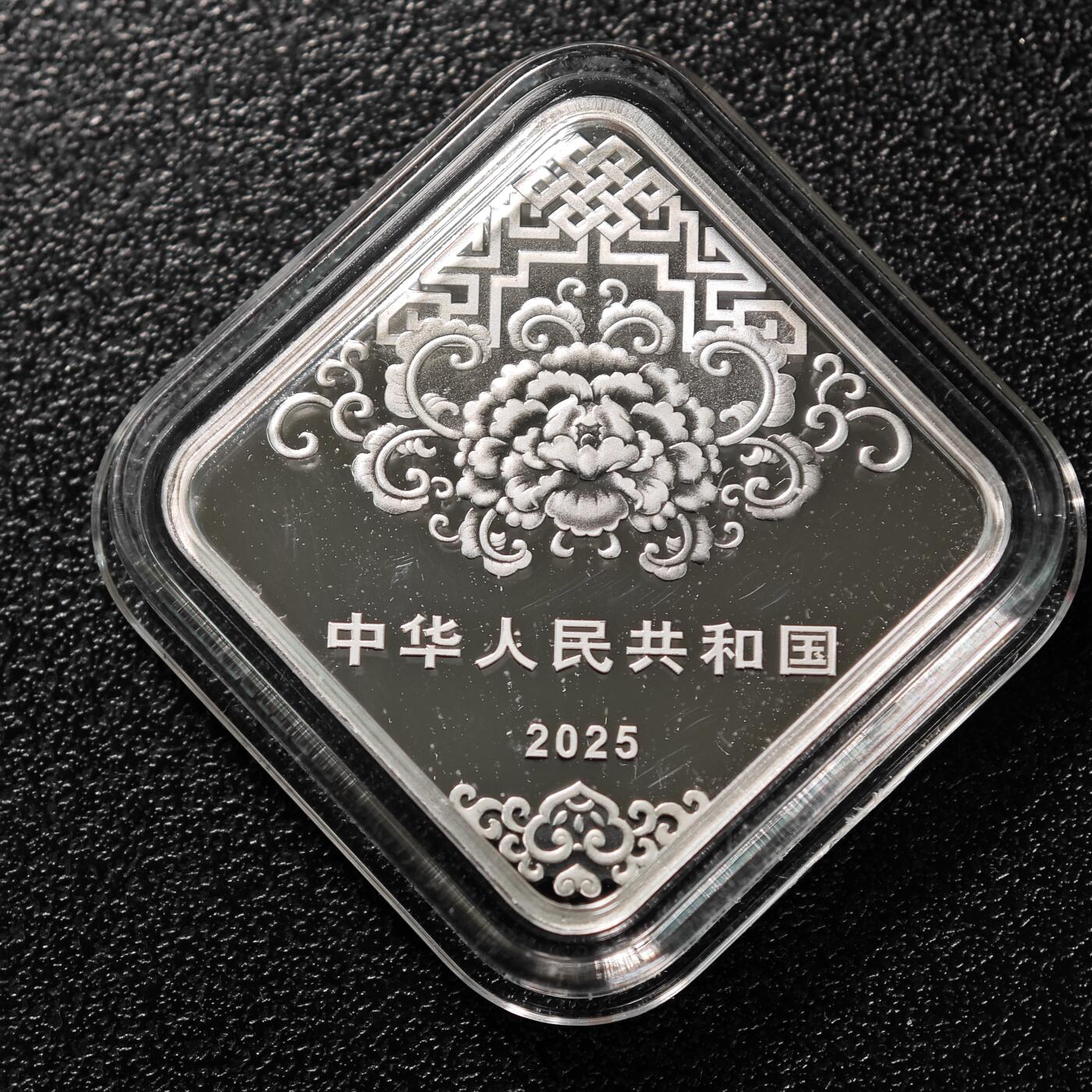 【德藏】世界币章拍卖第125期（拍品征集中~欢迎藏友联系）