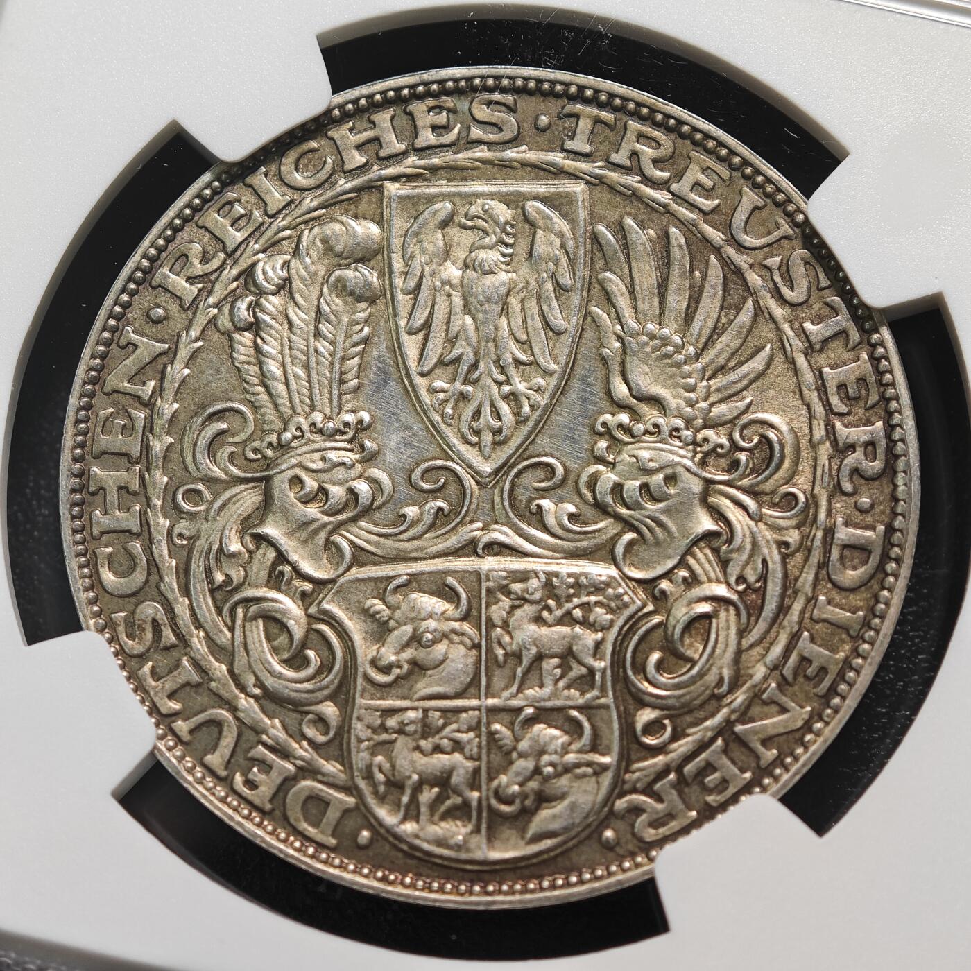 【德藏】世界币章拍卖第125期（拍品征集中~欢迎藏友联系）