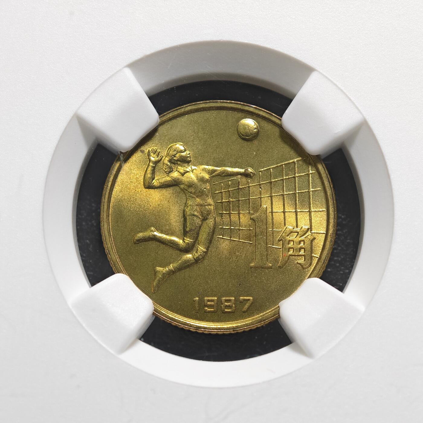 【德藏】世界币章拍卖第125期（拍品征集中~欢迎藏友联系）