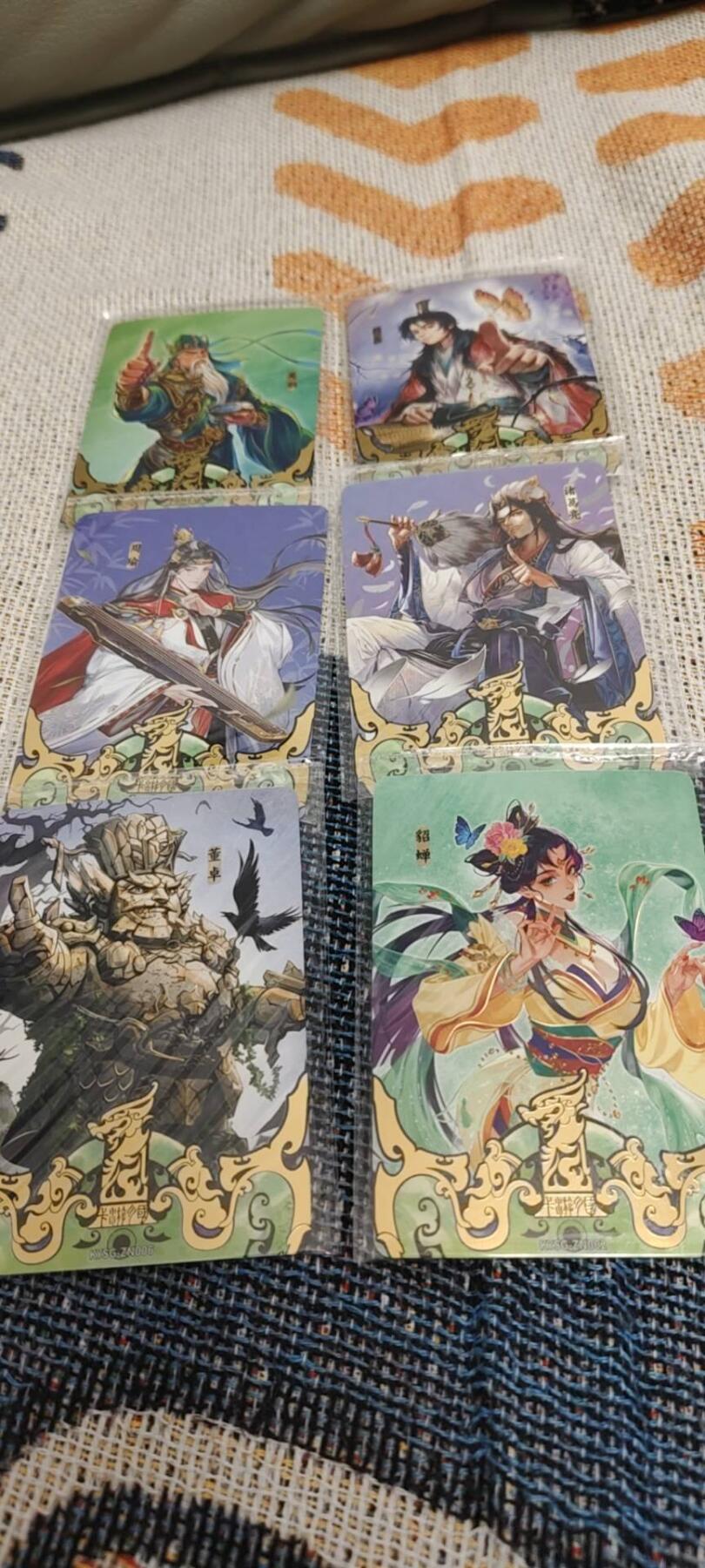 秋原瞳的小店11.5期（昆仑万象闹海荟➕卡德曼三娘专场……） 卡游三国一周年原膜美品一套