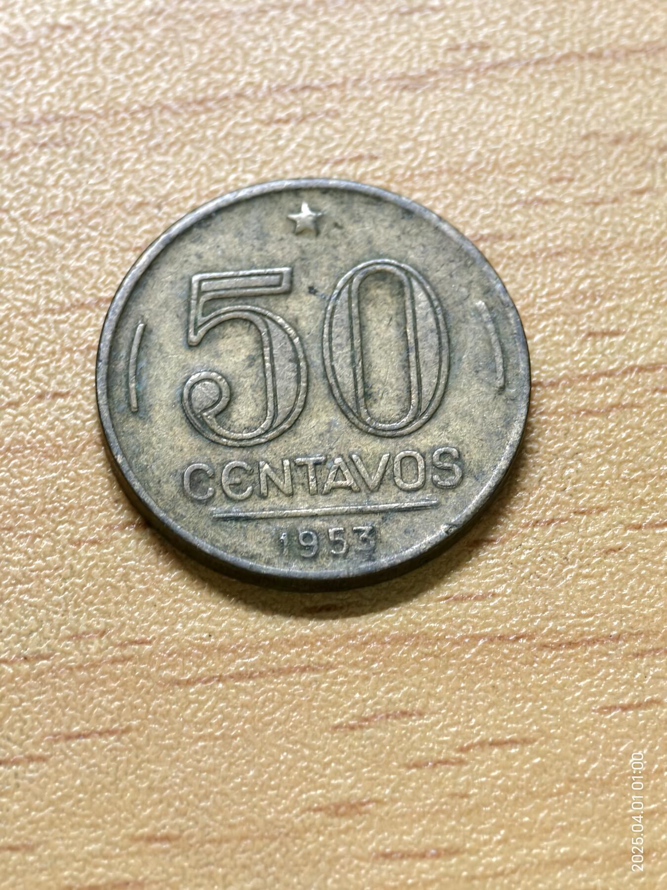 思丞收藏新店开张　散币第6场 0元起拍 可预留 巴西1953-50分