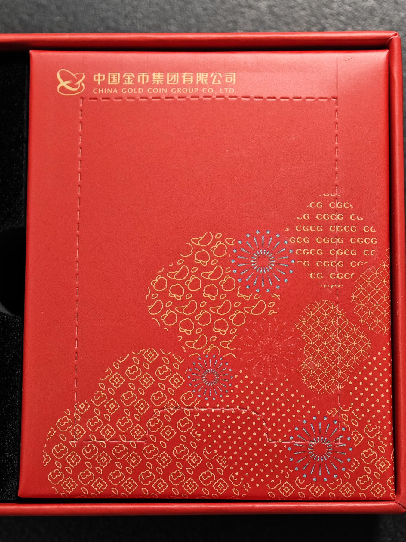 【德藏】世界币章拍卖第125期（拍品征集中~欢迎藏友联系）