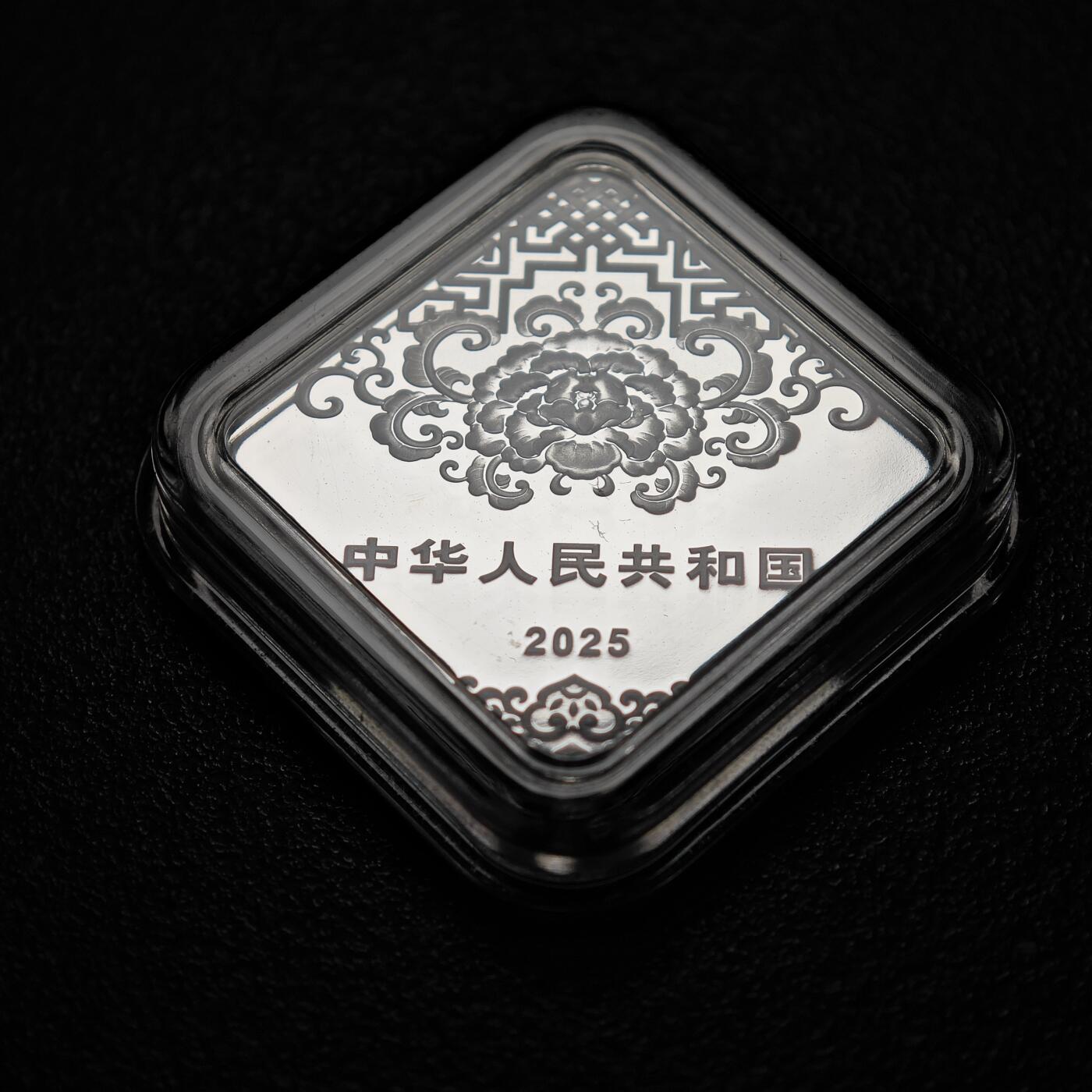 【德藏】世界币章拍卖第125期（拍品征集中~欢迎藏友联系）