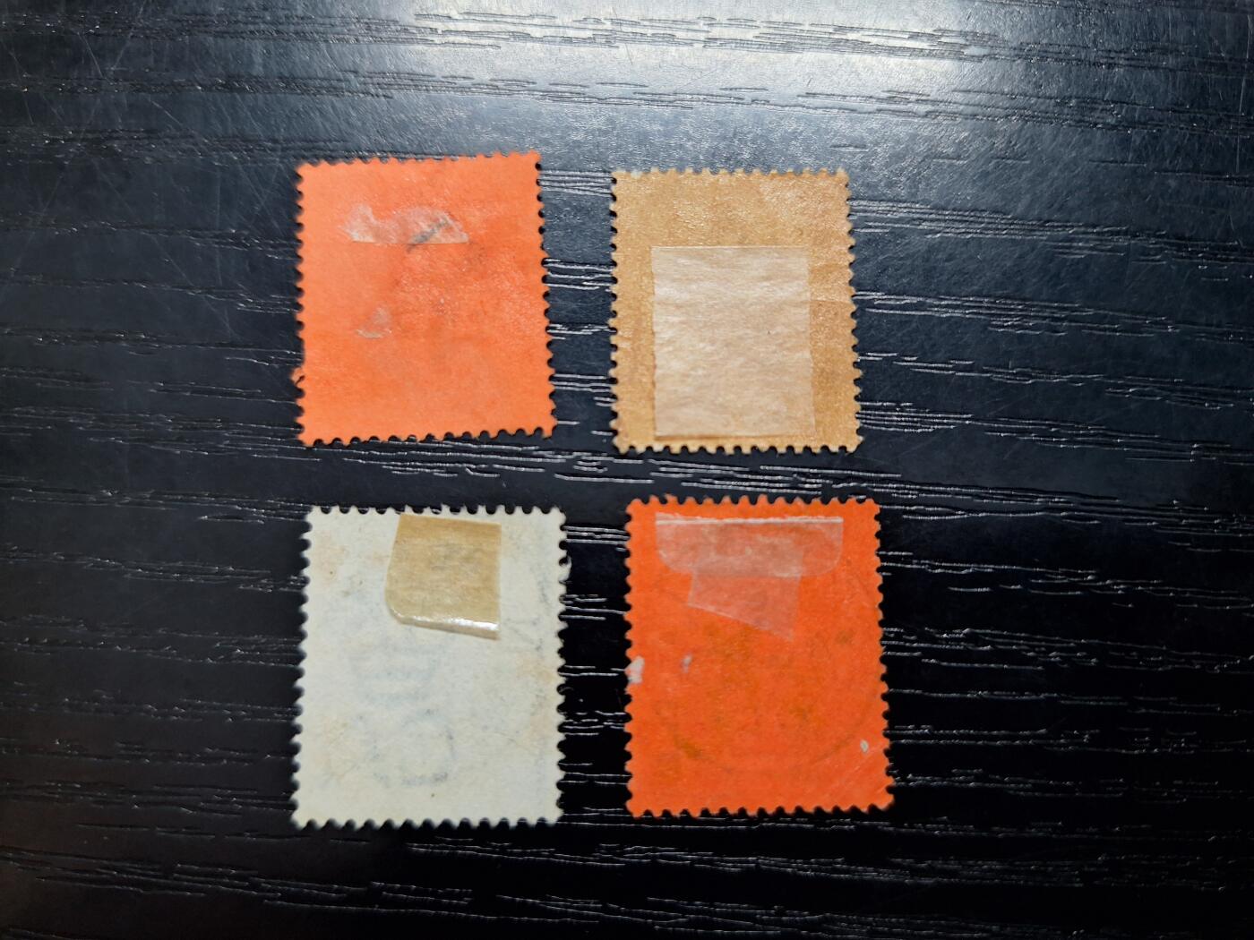 博彦收藏   7月19日 8点邮票专场 香港维多利亚4枚销广州/福州等戳 上品