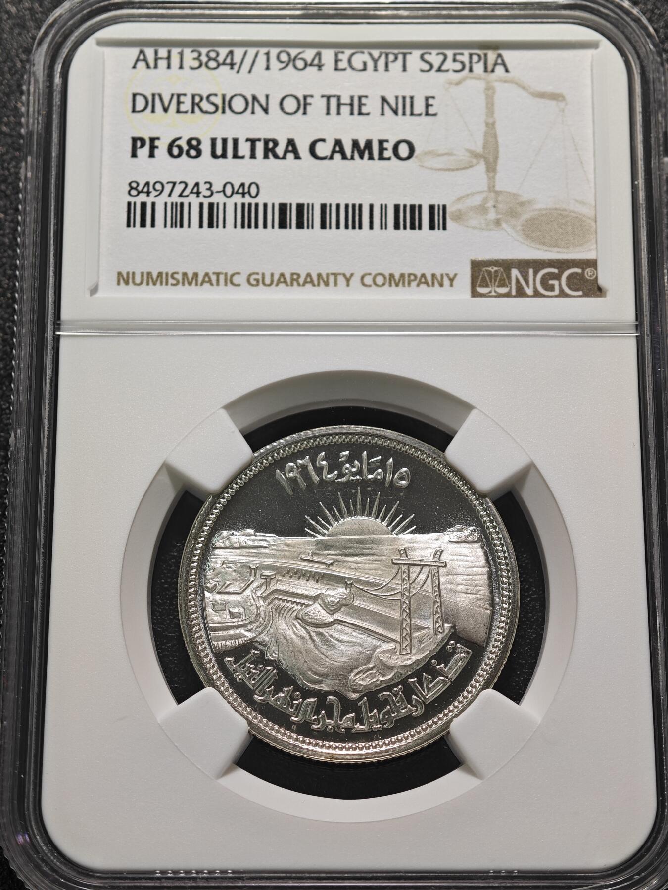 【德藏】世界币章拍卖第125期（拍品征集中~欢迎藏友联系）