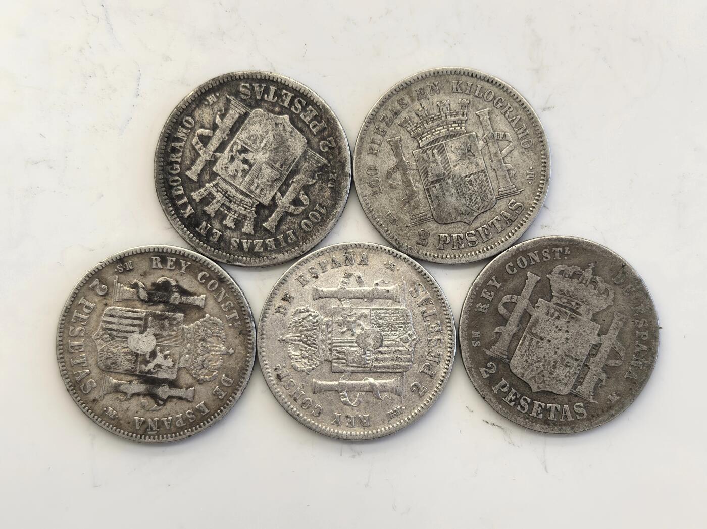 博洋堂世界钱币拍卖第117期（全场包邮） 西班牙老银币5枚一组，总重48.4克