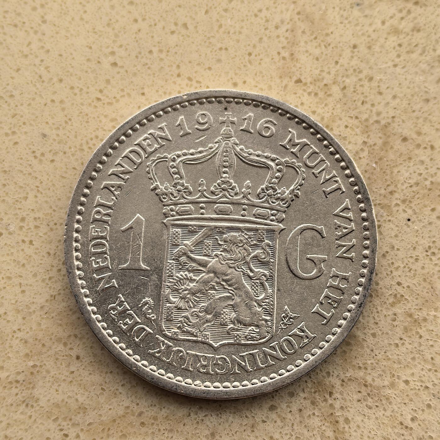 道一币馆币章第一百二十二场