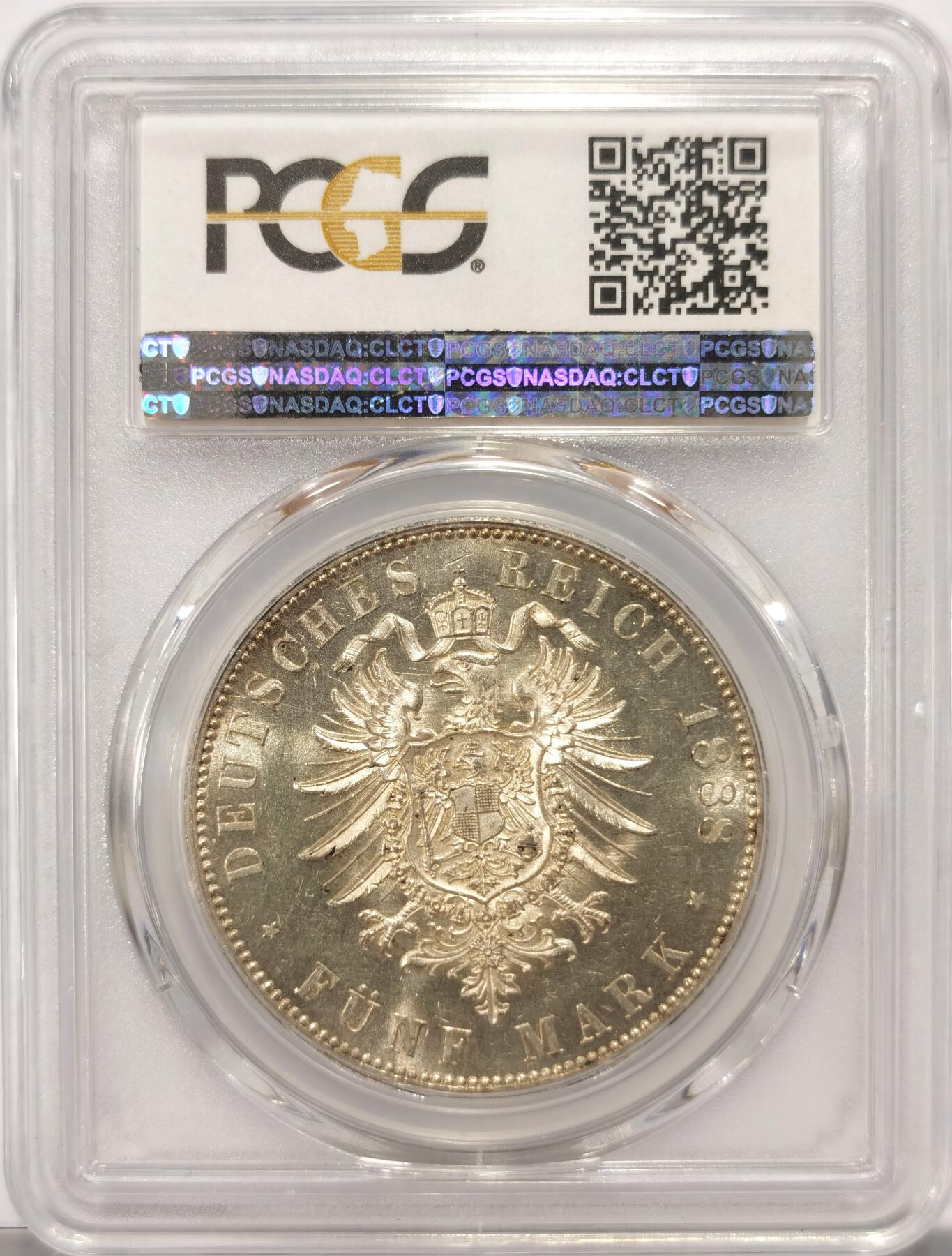 博洋堂世界钱币拍卖第117期（全场包邮） PCGS MS62 德国普鲁士1888年腓特烈三世5马克银币