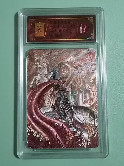 光影卡牌第9期，亲签卡，古风美女卡，各家套卡，持续收拍品 - （亲签卡）百里特卡，冯涛签名扈三娘限编，绝版稀有，收藏佳品