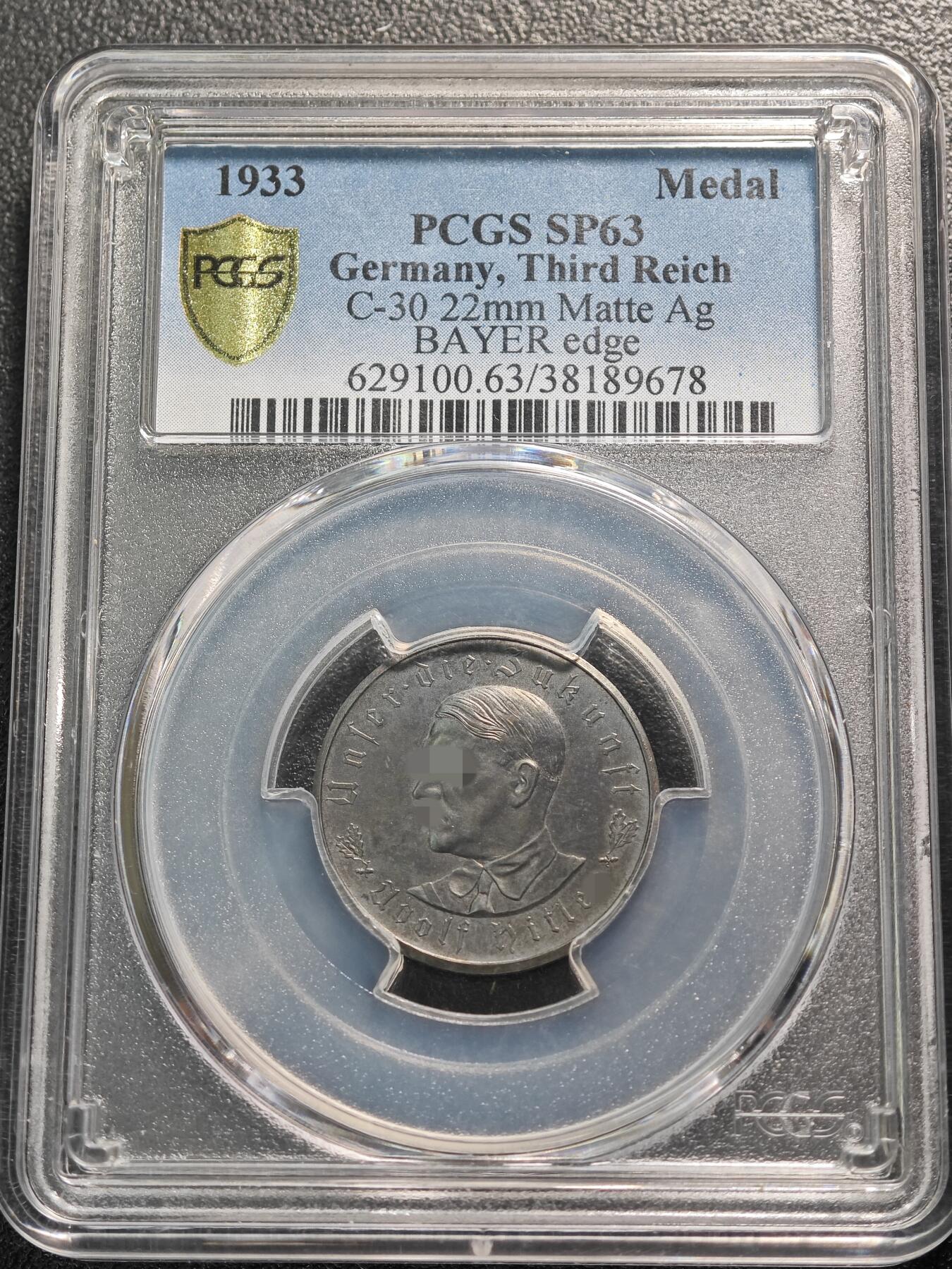 【德藏】世界币章拍卖第125期（拍品征集中~欢迎藏友联系）