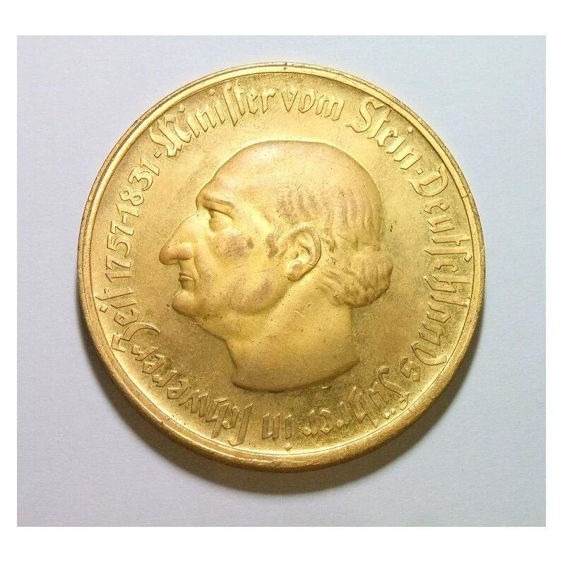 德国1923年威斯特法伦1万马克镀金大马币 精制原光