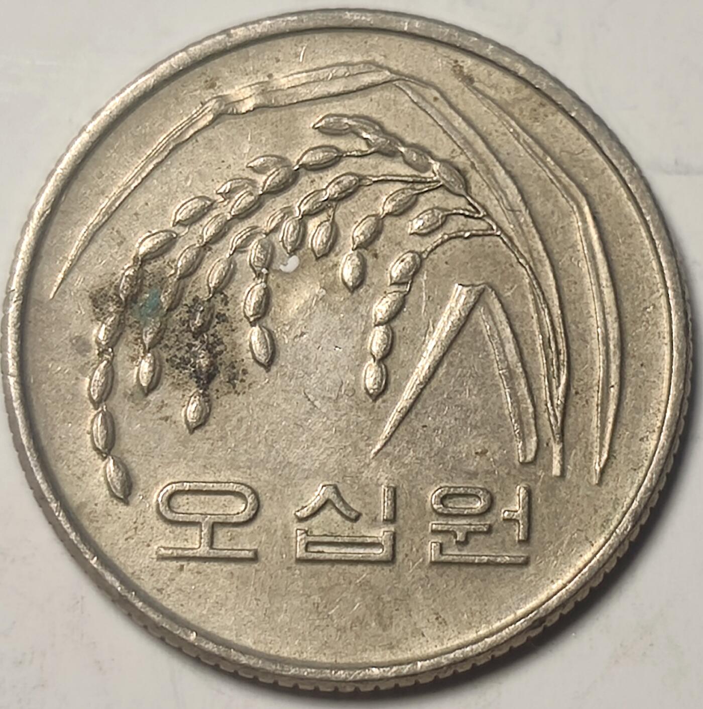First