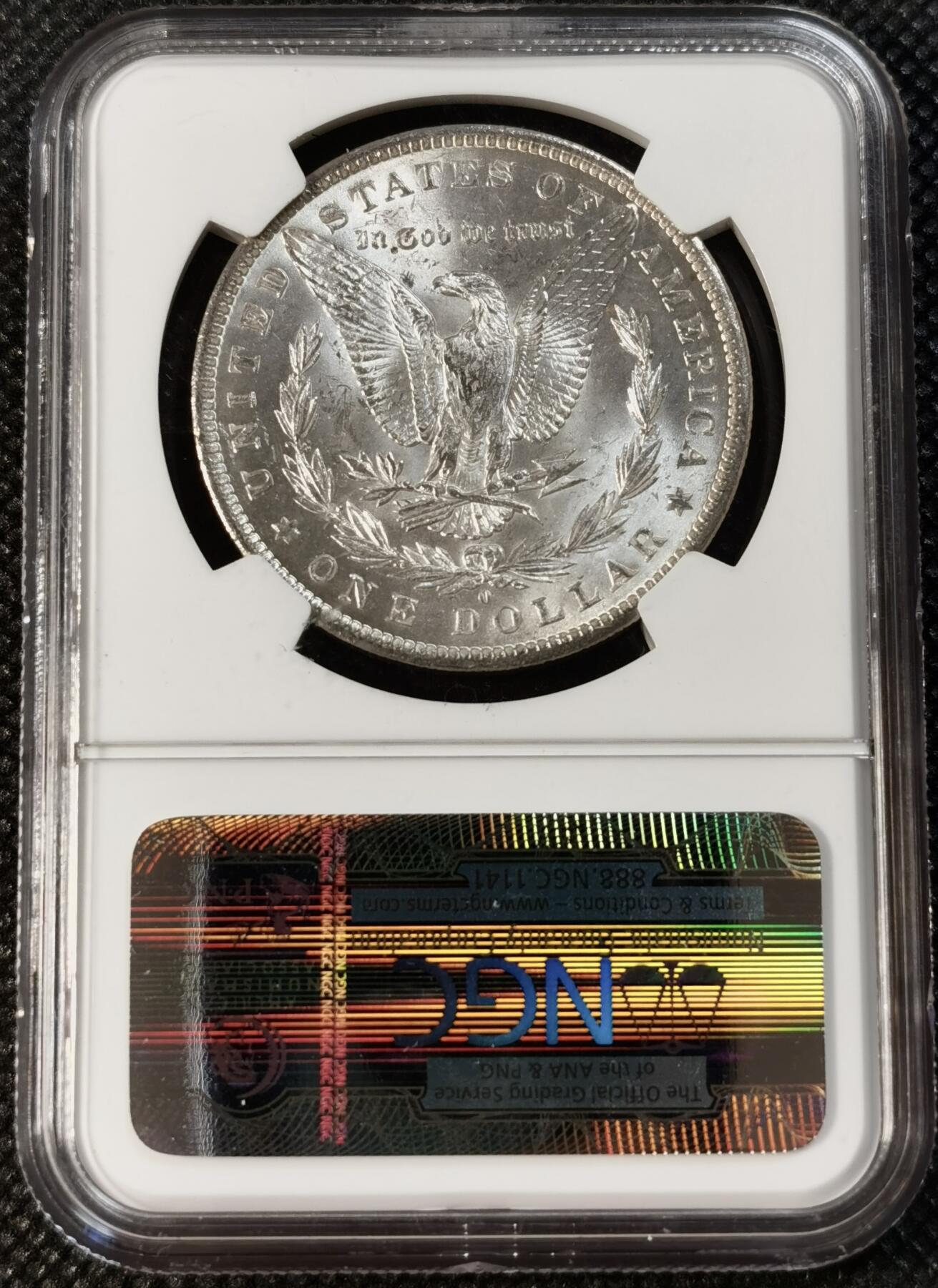 “银华永恒·摩根之光” 甄臻铺-摩根专场（第11期）送拍享返佣金等优惠多多 NGC-MS63 1884年O版摩根