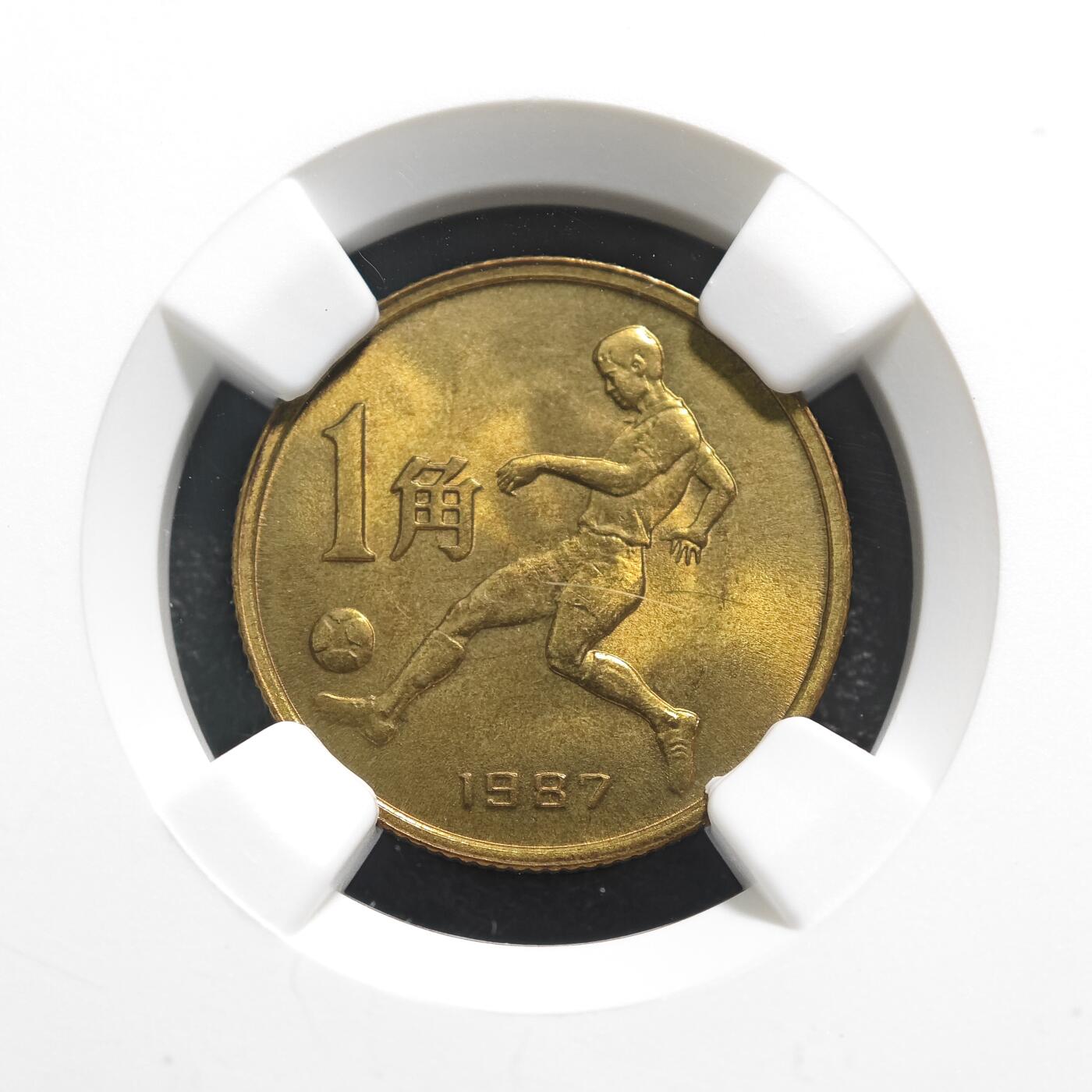 【德藏】世界币章拍卖第125期（拍品征集中~欢迎藏友联系）