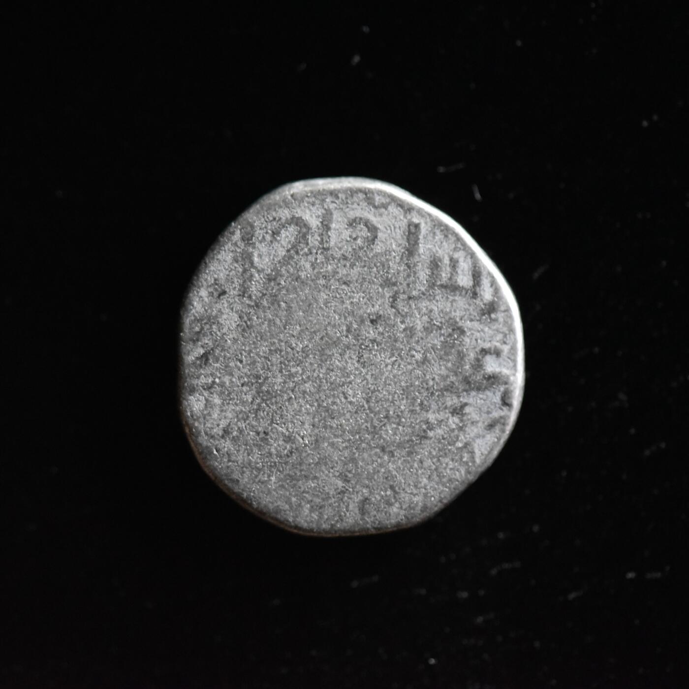 【良泉】【直播场】第三十期，4月24日晚19.30点开拍！200组，西方古代钱币、古代印章专场（本场结束后，本月寄存物品需要邮寄清空，有寄存的朋友请注意）