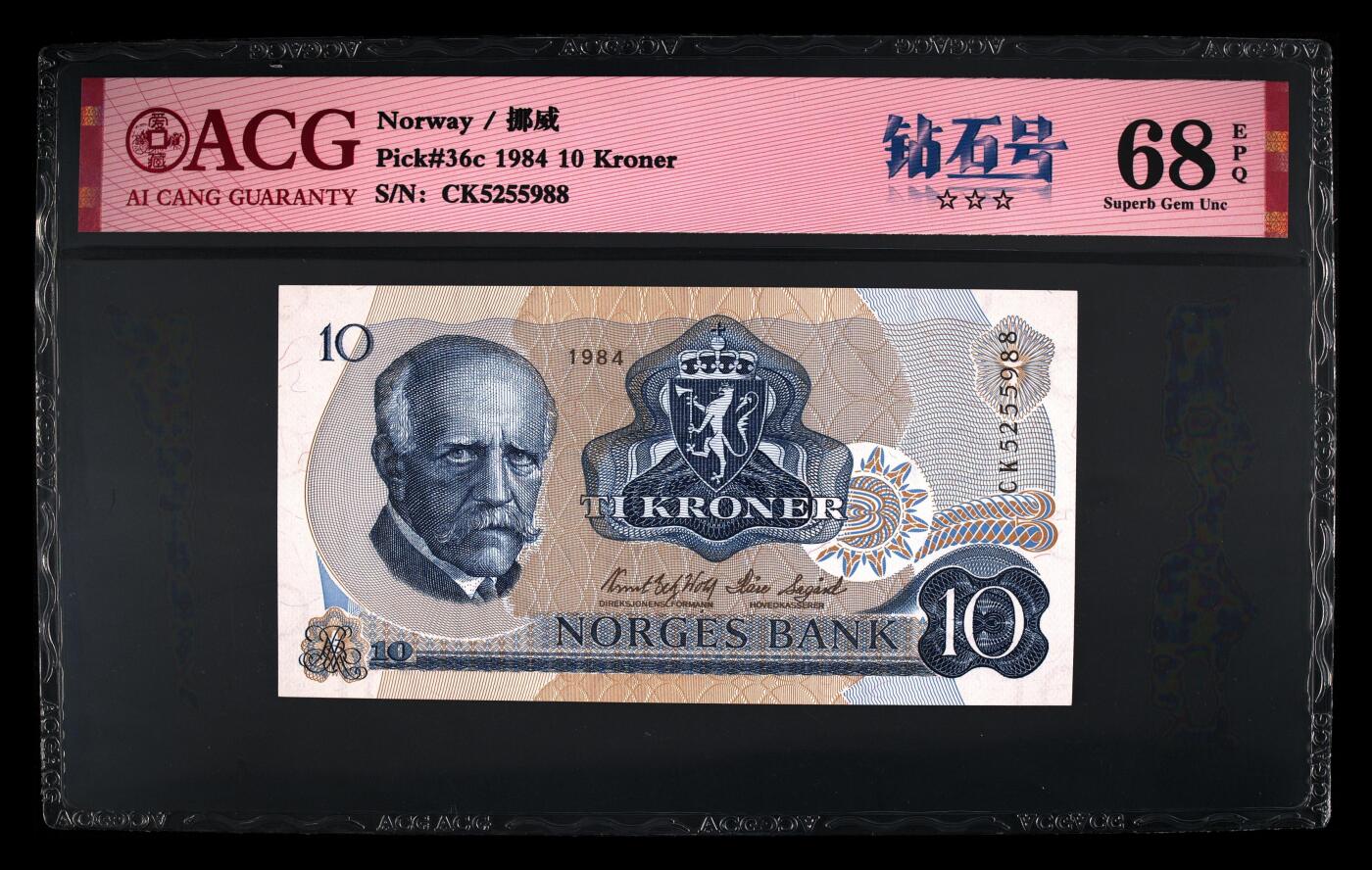 收藏联盟Quantum Auction 第415期拍卖 @征集拍品 长期供货可享分佣福利