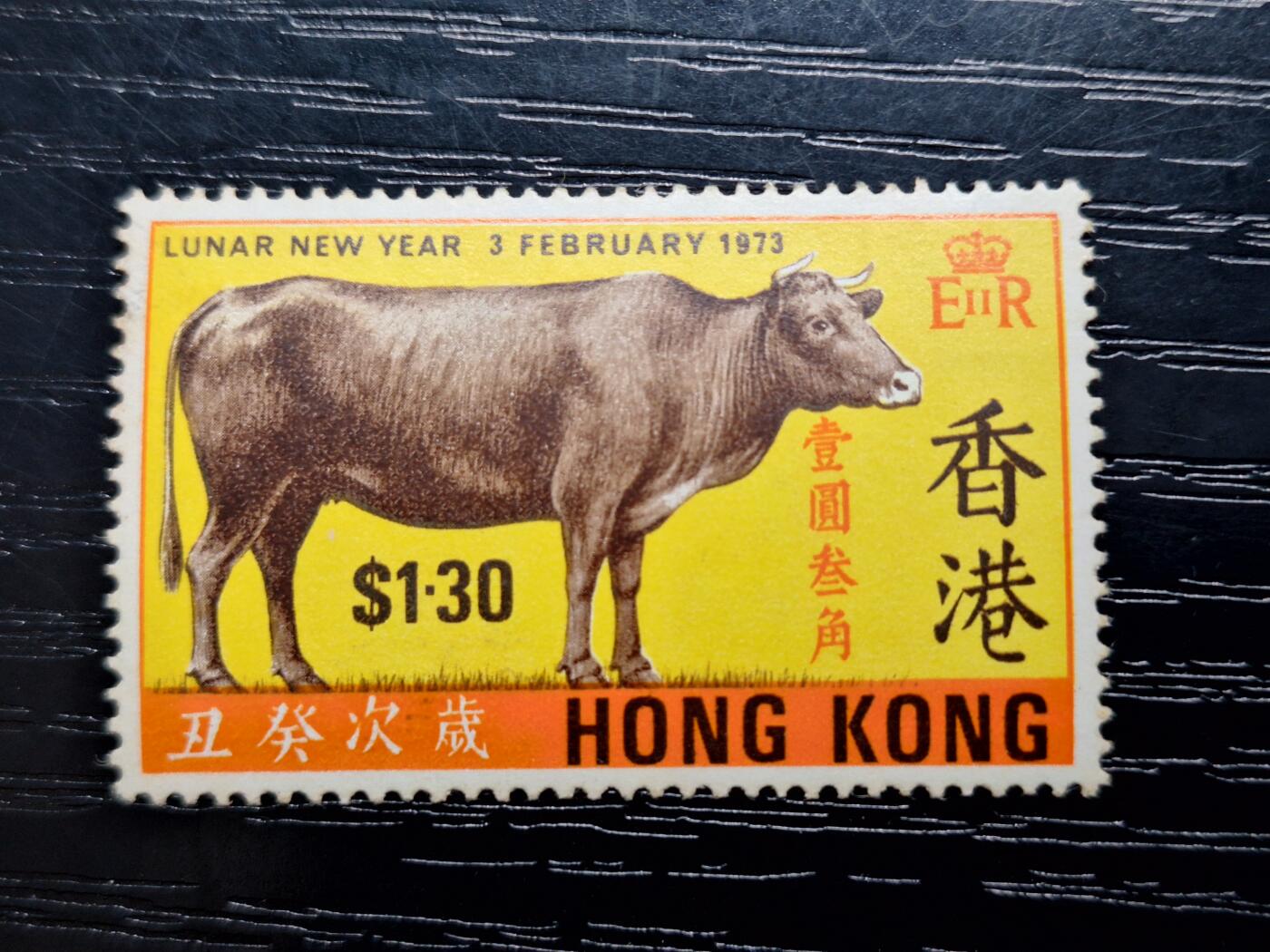 博彦收藏 AL 4月5日 8点邮票专场 香港牛年高值新票 有黄上品