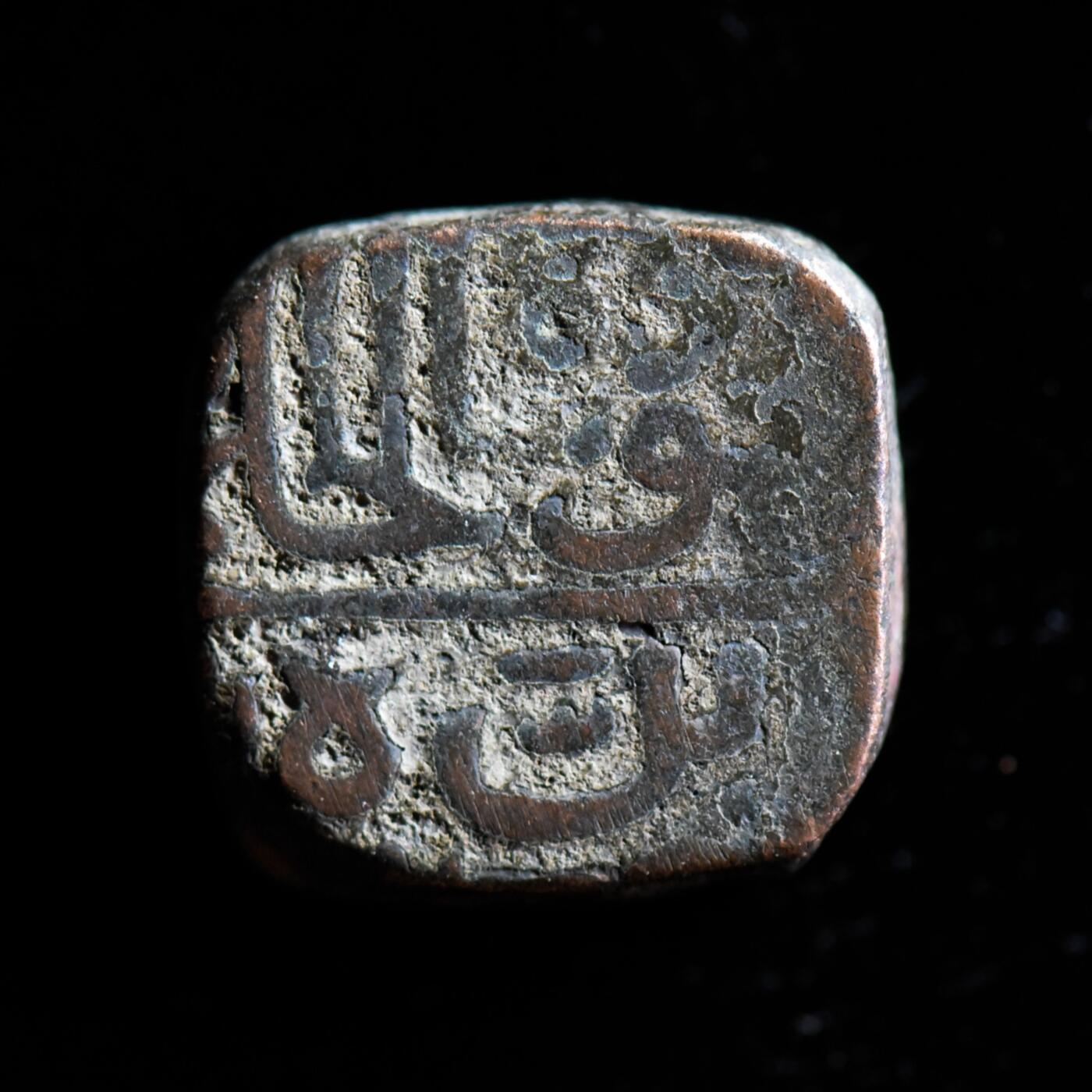 【良泉】【直播场】第三十期，4月24日晚19.30点开拍！200组，西方古代钱币、古代印章专场（本场结束后，本月寄存物品需要邮寄清空，有寄存的朋友请注意）