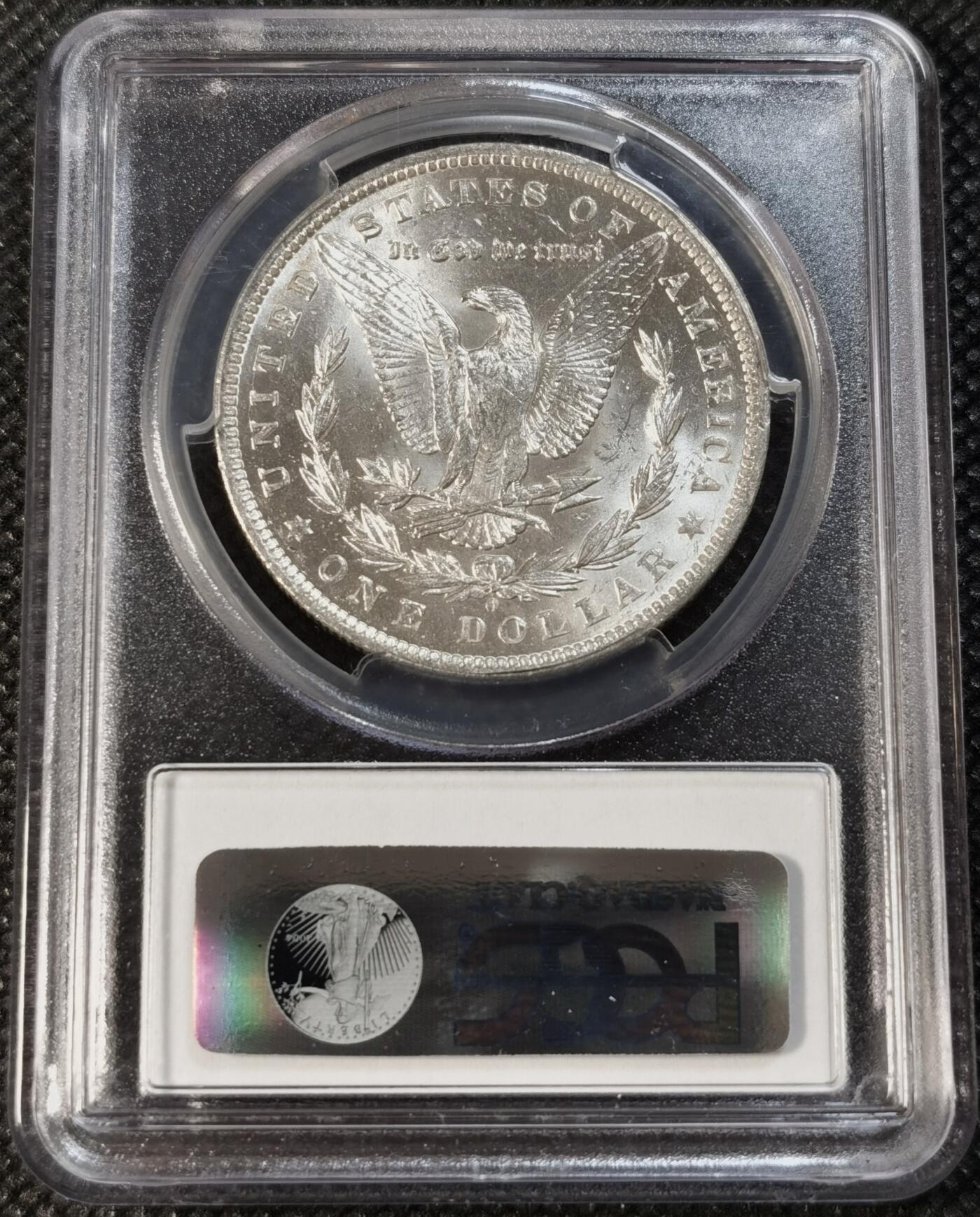 “银华永恒·摩根之光” 甄臻铺-摩根专场（第11期）送拍享返佣金等优惠多多 PCGS-MS64 1884年O版摩根