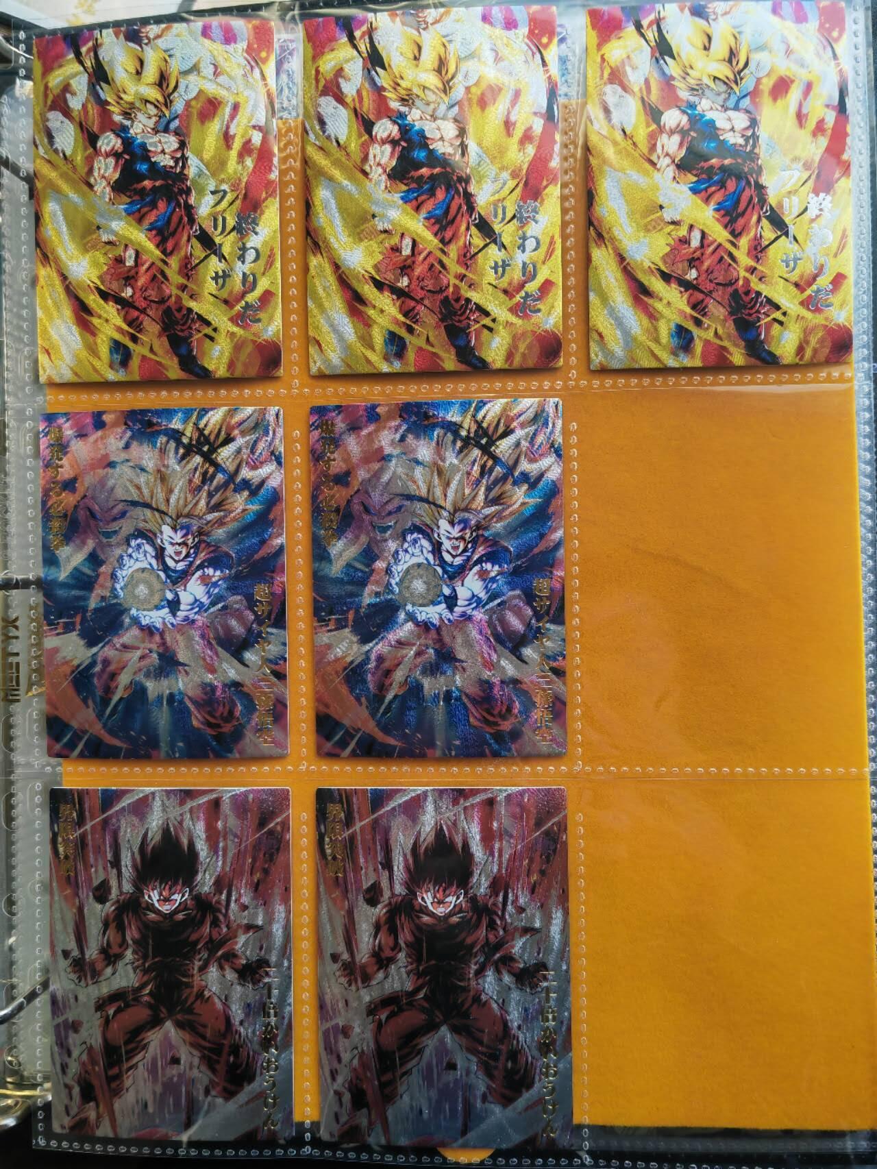 阳大大卡牌超级大甩拍第46期（周五晚上八点半截拍，持续收拍品，进群福利早知道） 奇点卡牌,奇点满赠卡，超级赛亚人孙悟空特卡15张
