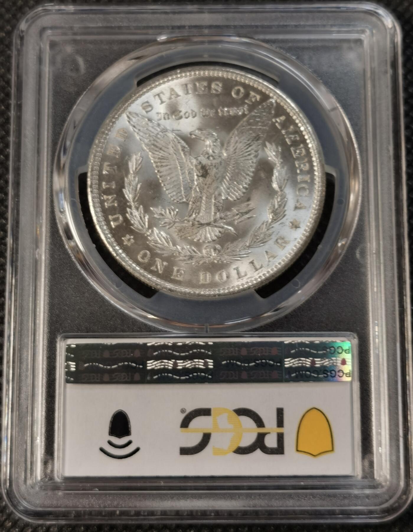 “银华永恒·摩根之光” 甄臻铺-摩根专场（第11期）送拍享返佣金等优惠多多 PCGS-MS64 1888年摩根，强转光