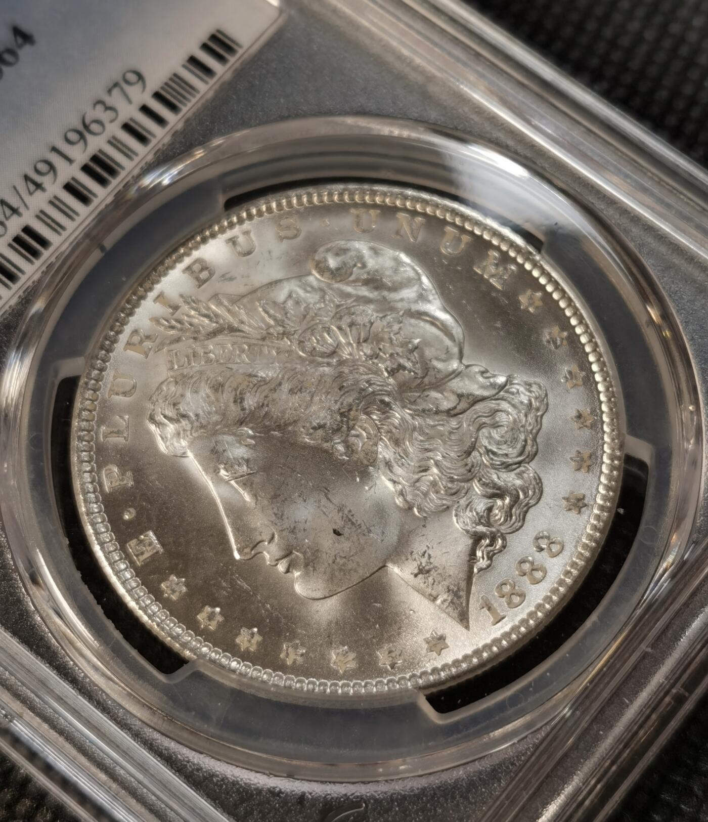 “银华永恒·摩根之光” 甄臻铺-摩根专场（第11期）送拍享返佣金等优惠多多 PCGS-MS64 1888年摩根，强转光