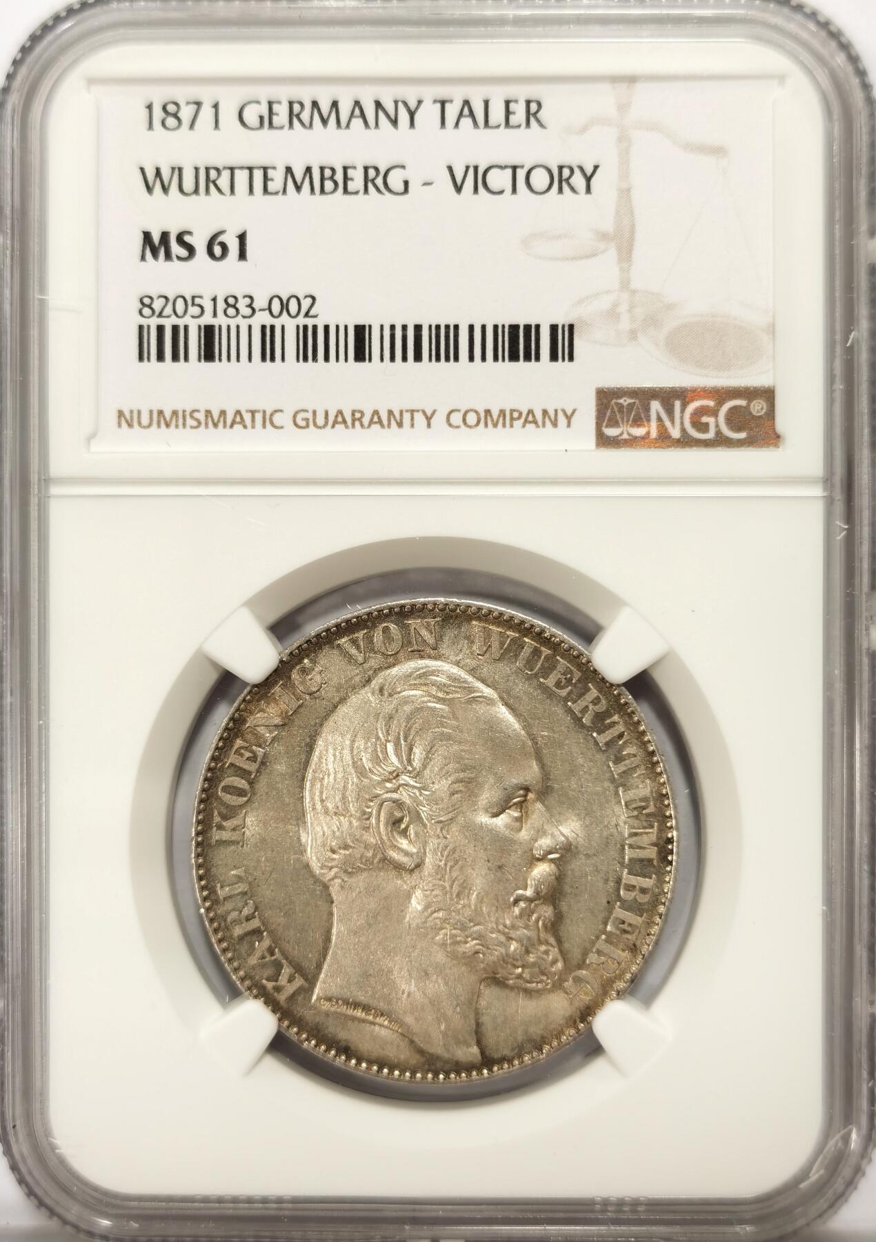博洋堂世界钱币拍卖第117期（全场包邮） NGC MS61 德国符腾堡1871年胜利泰勒，淡彩，状态好！