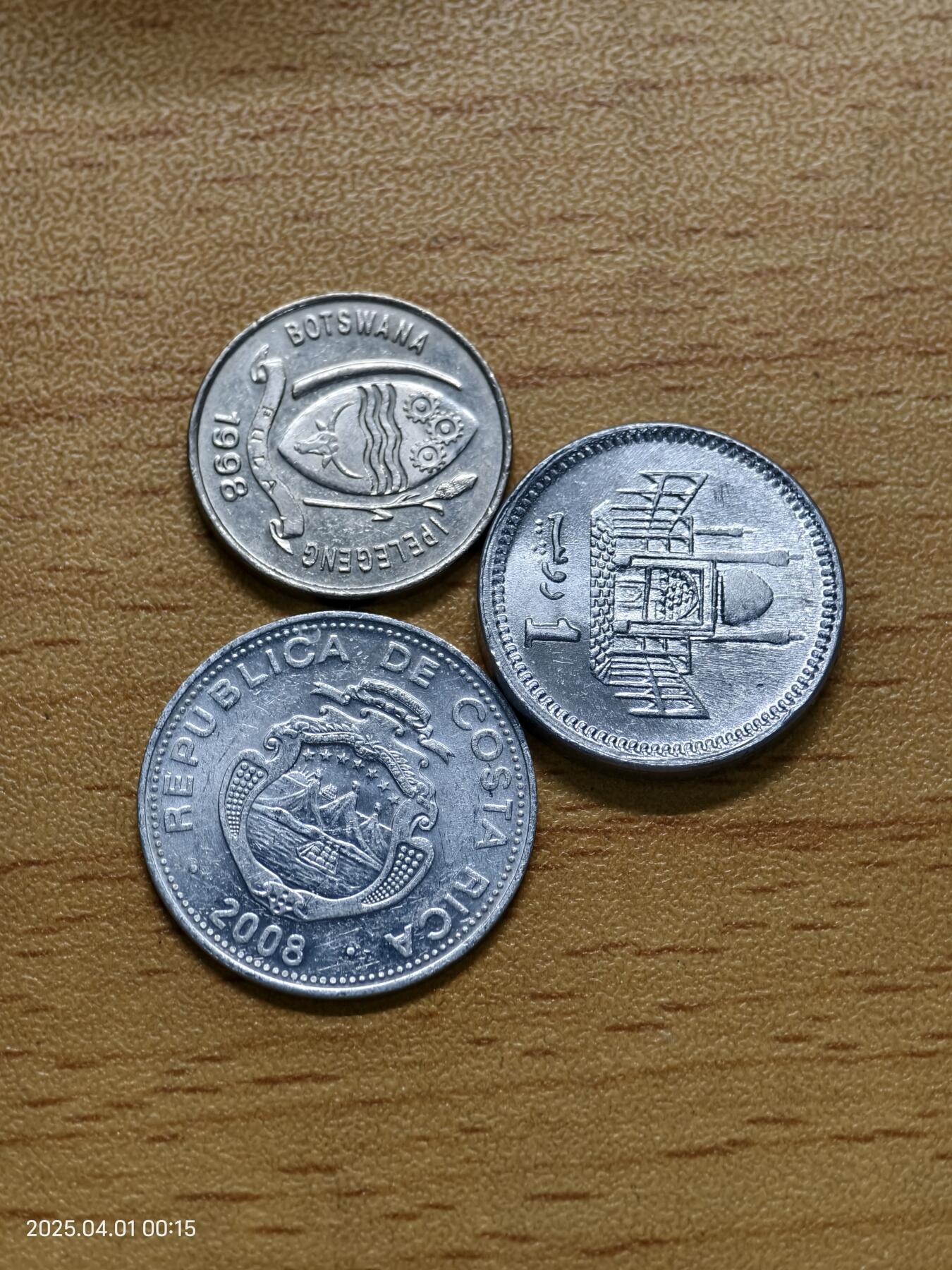 思丞收藏新店开张　散币第6场 0元起拍 可预留