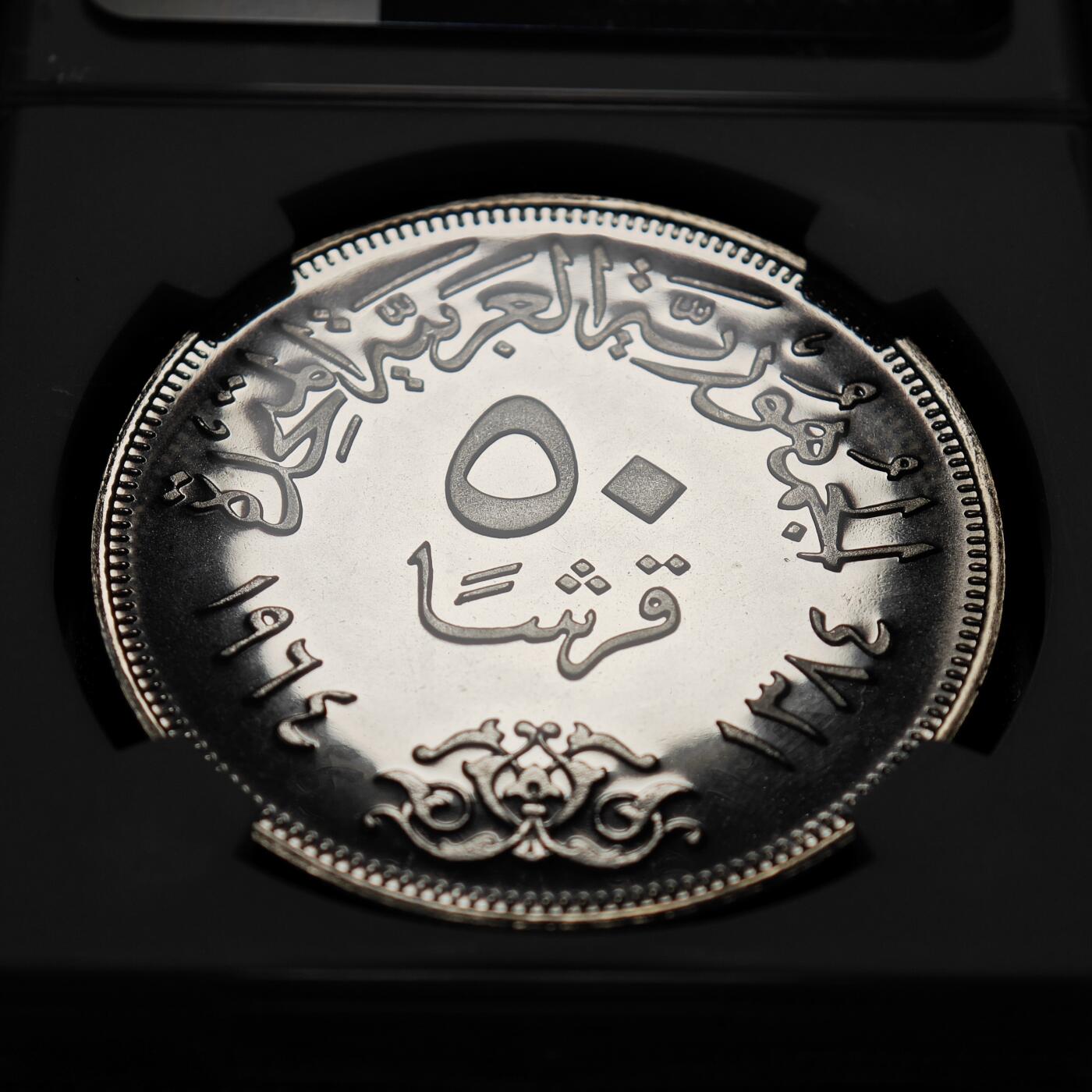 【德藏】世界币章拍卖第125期（拍品征集中~欢迎藏友联系）