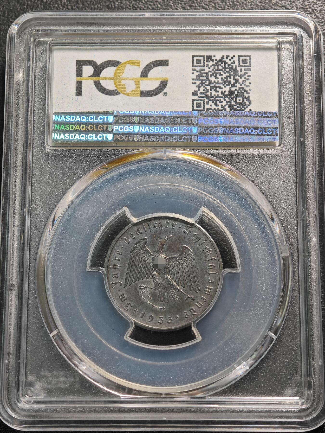 【德藏】世界币章拍卖第125期（拍品征集中~欢迎藏友联系）