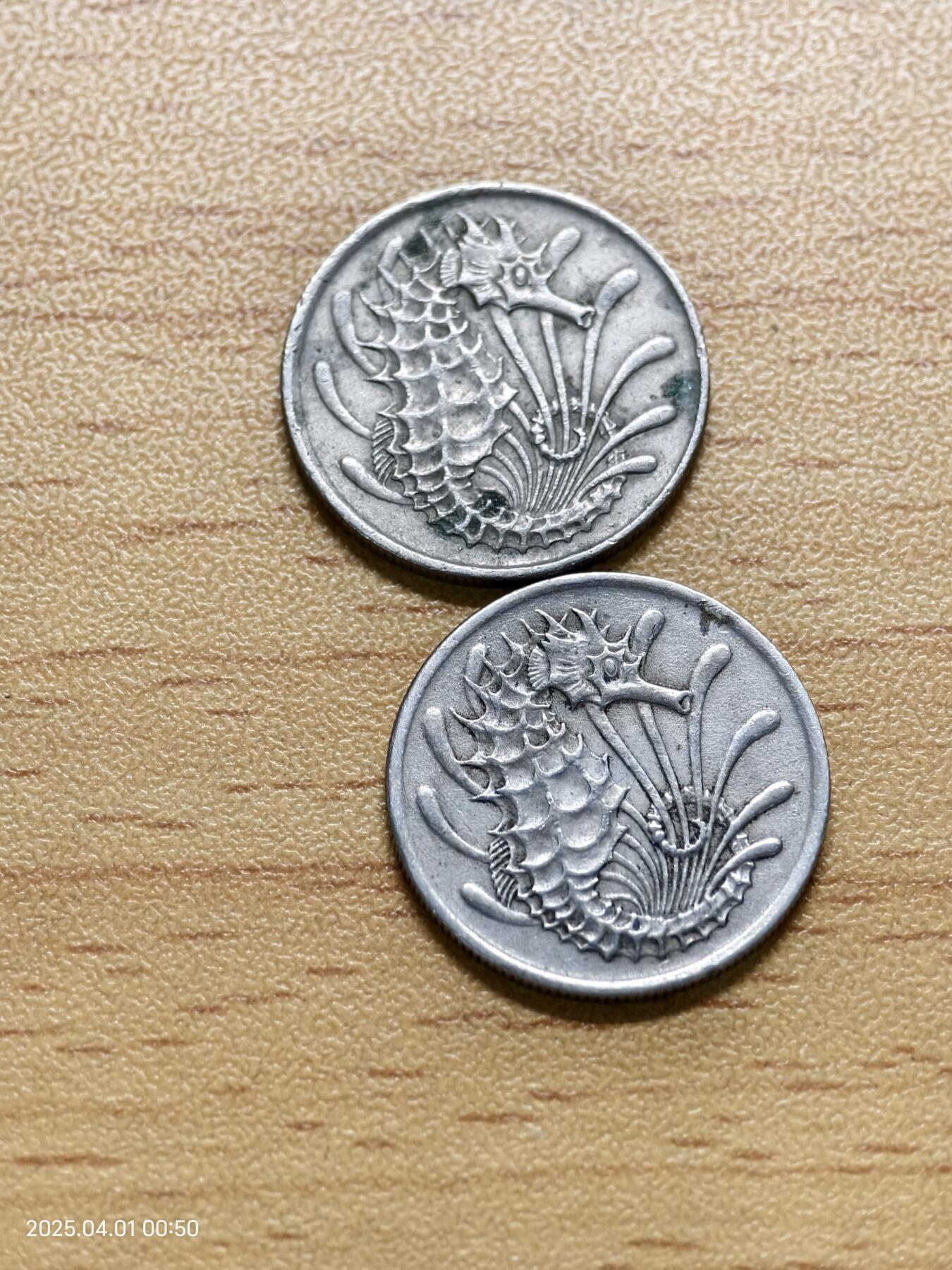 思丞收藏新店开张　散币第6场 0元起拍 可预留 新加坡两枚