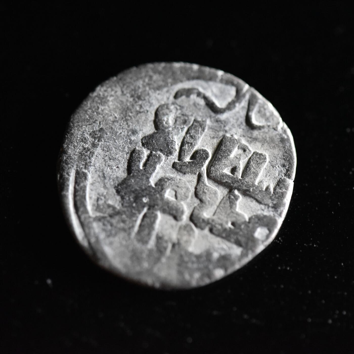 【良泉】第三十三期，5月15日晚19:30拍卖，古希腊 古罗马 古波斯 丝绸之路古代钱币100组  公元1200-1220年【花剌子模】阿拉乌丁·摩诃末，大型吉塔尔，3.83克