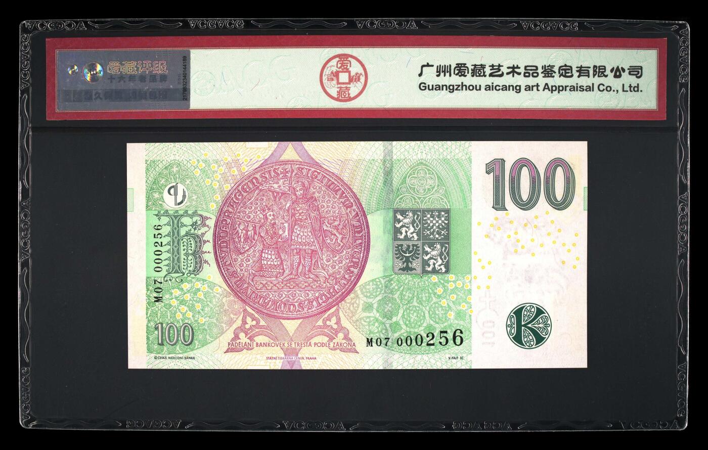 收藏联盟Quantum Auction 第415期拍卖 @征集拍品 长期供货可享分佣福利