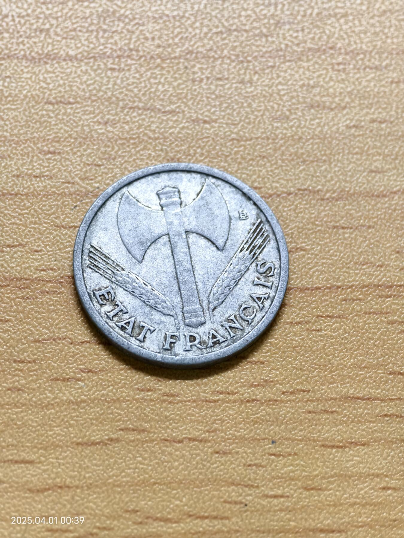 思丞收藏新店开张　散币第6场 0元起拍 可预留 法国1942-1法郎