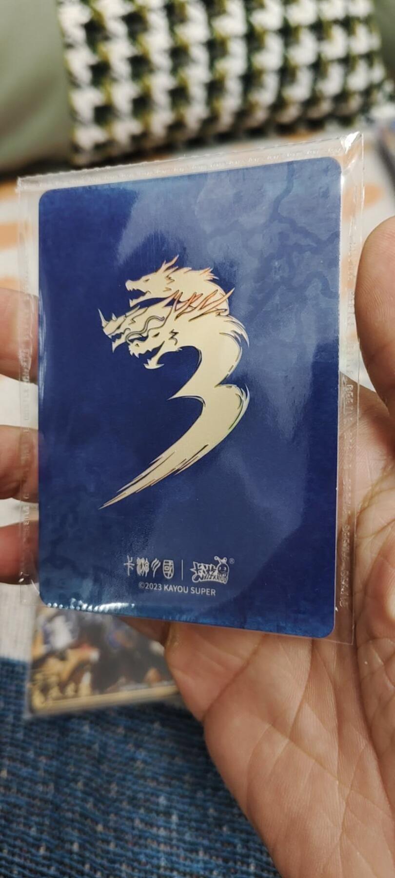 First