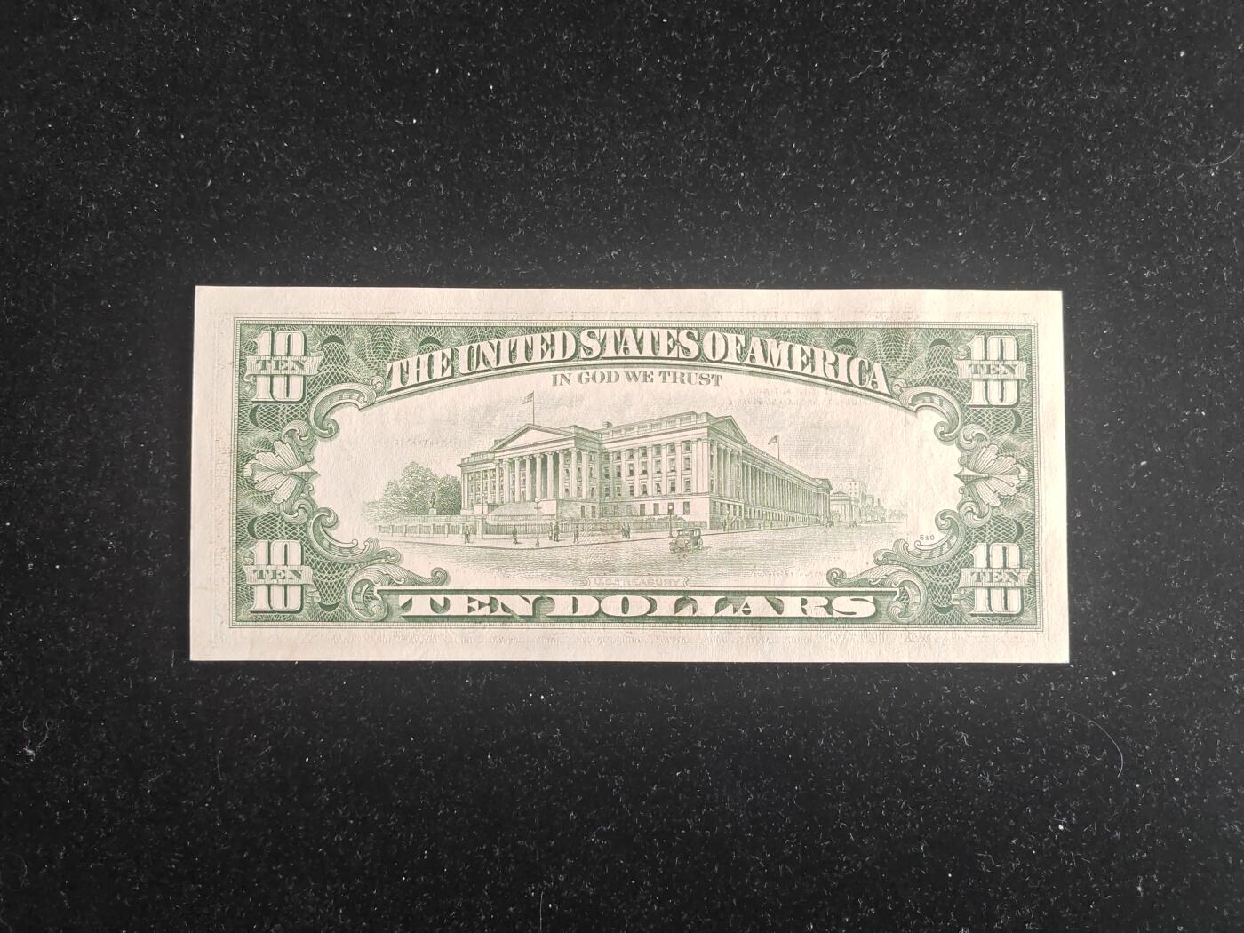 美国纸币 1990年 小头版 10美元  UNC 侧光下一处轻微压痕
