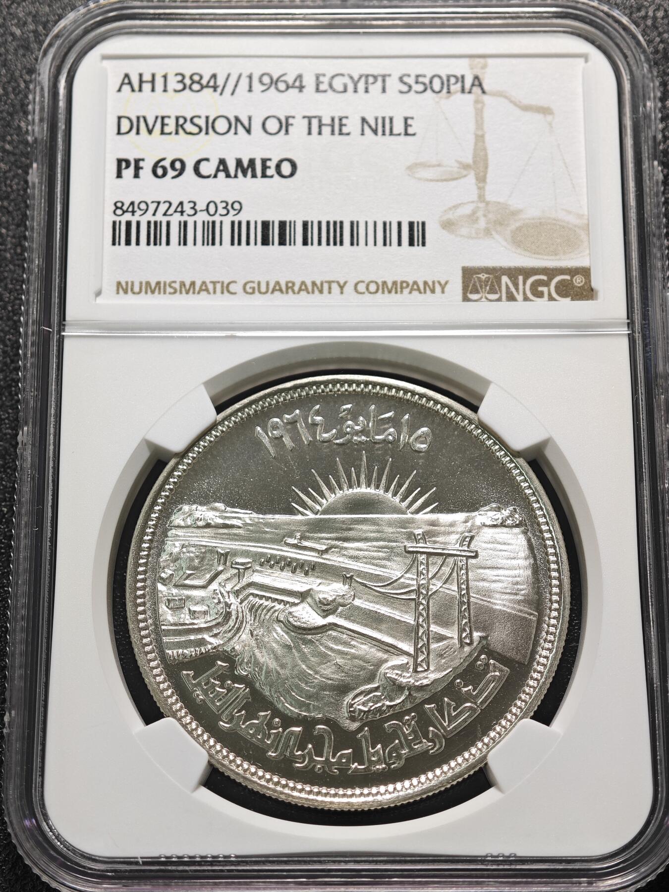 【德藏】世界币章拍卖第125期（拍品征集中~欢迎藏友联系）