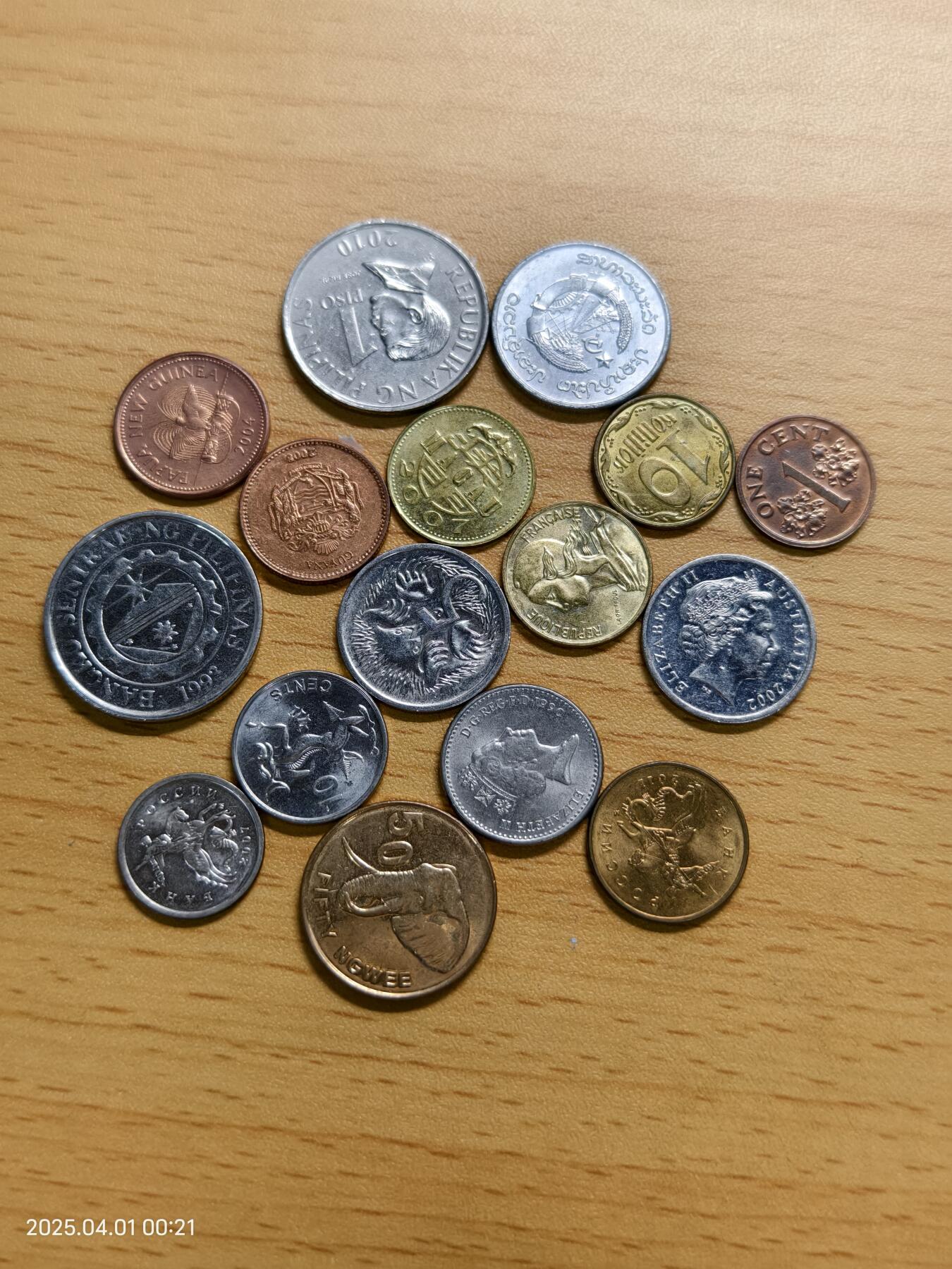 思丞收藏新店开张　散币第6场 0元起拍 可预留 16枚原光