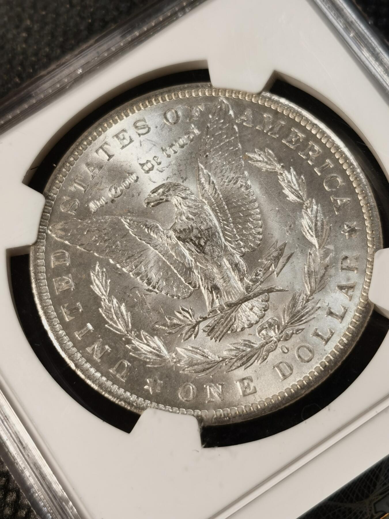 “银华永恒·摩根之光” 甄臻铺-摩根专场（第11期）送拍享返佣金等优惠多多 NGC-MS63 1884年O版摩根