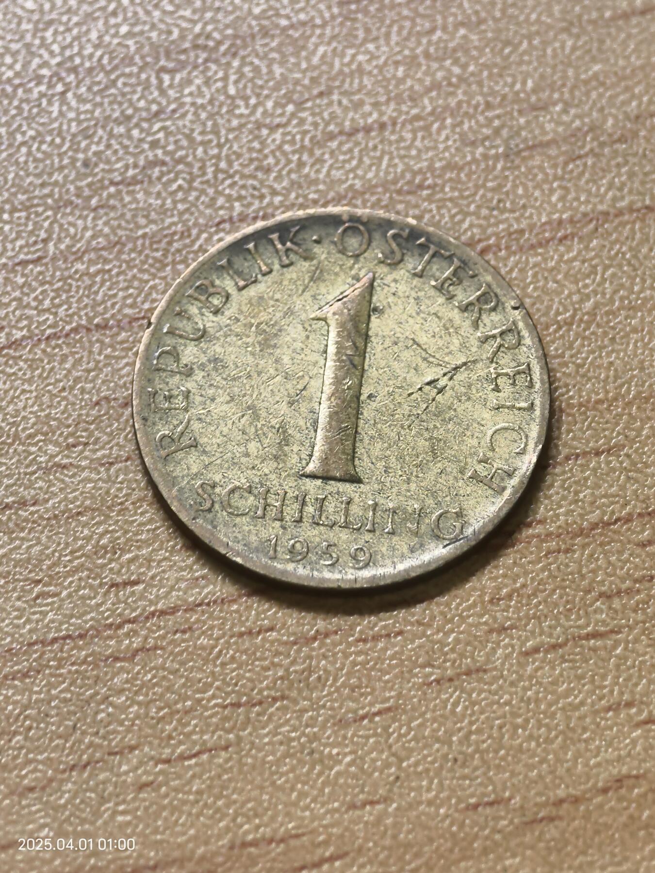 思丞收藏新店开张　散币第6场 0元起拍 可预留 奥地利1959-1先令