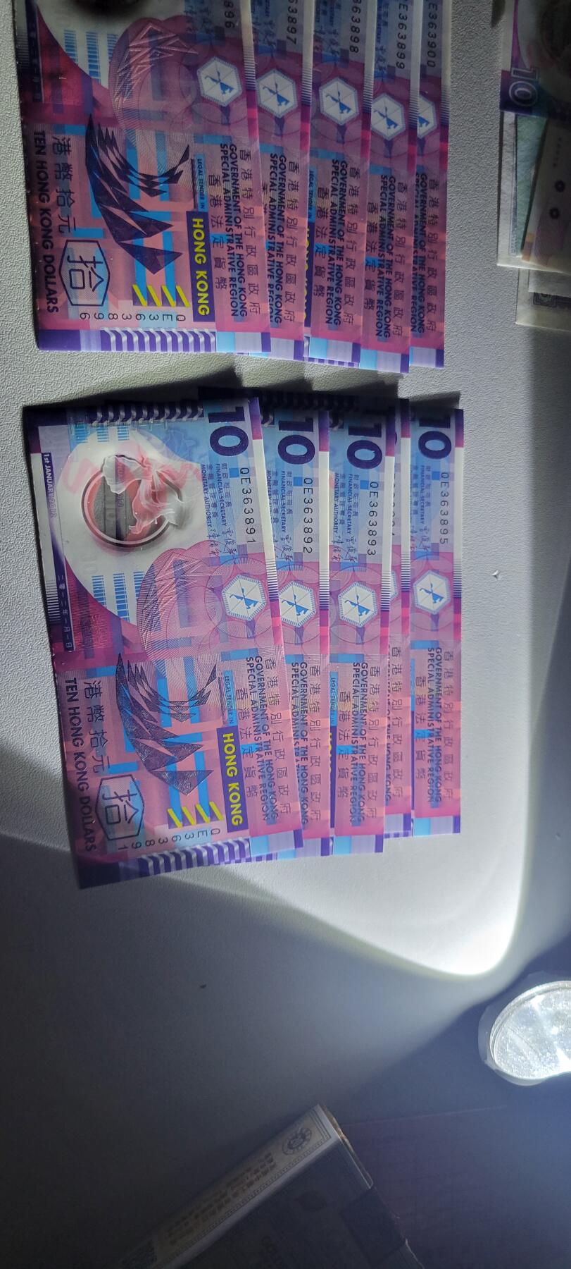 2025第十二期，纸币均有打光 中国香港2012年10元无47标十UNC