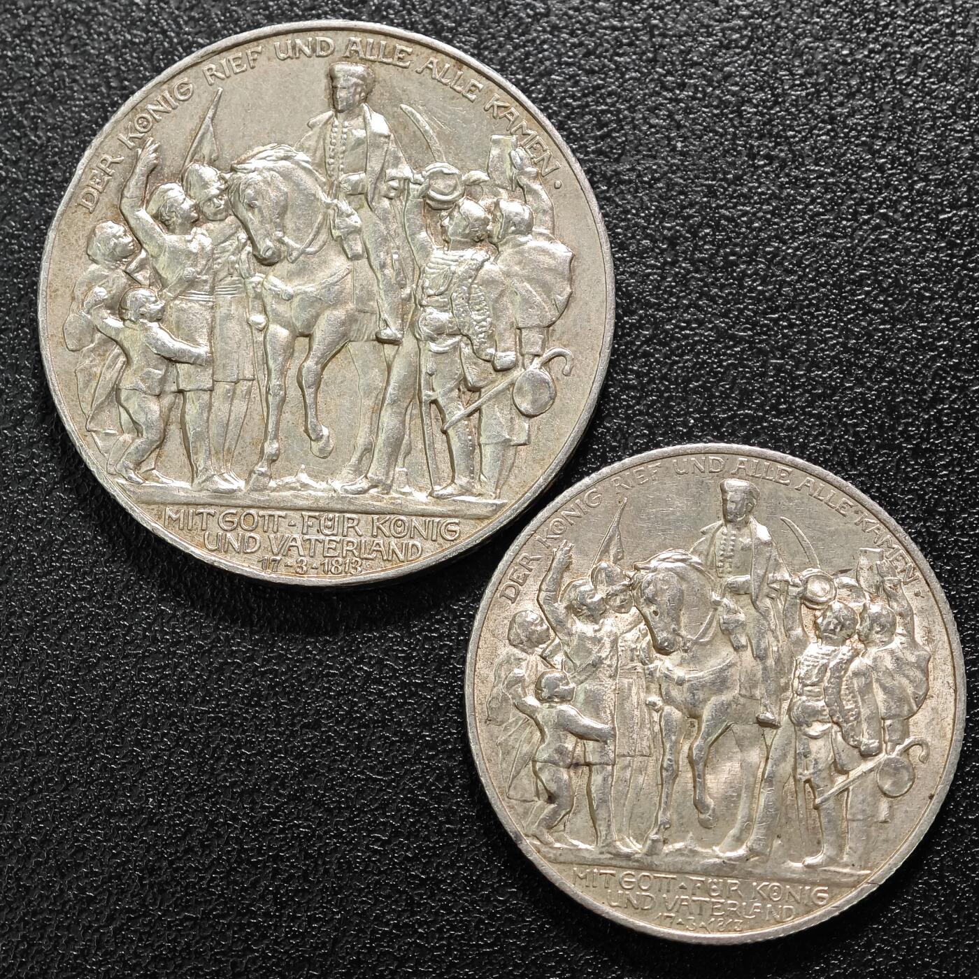 【德藏】世界币章拍卖第125期（拍品征集中~欢迎藏友联系）