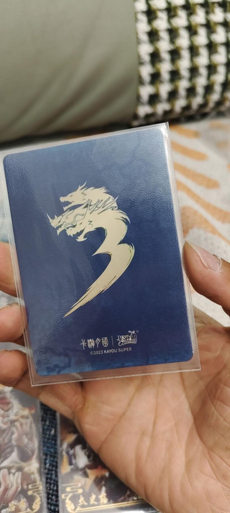 First