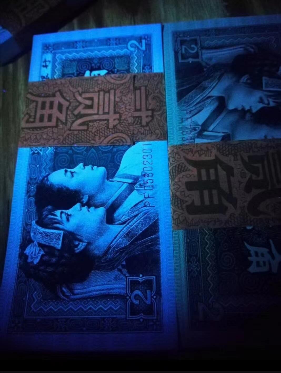 精制币青绿美翠